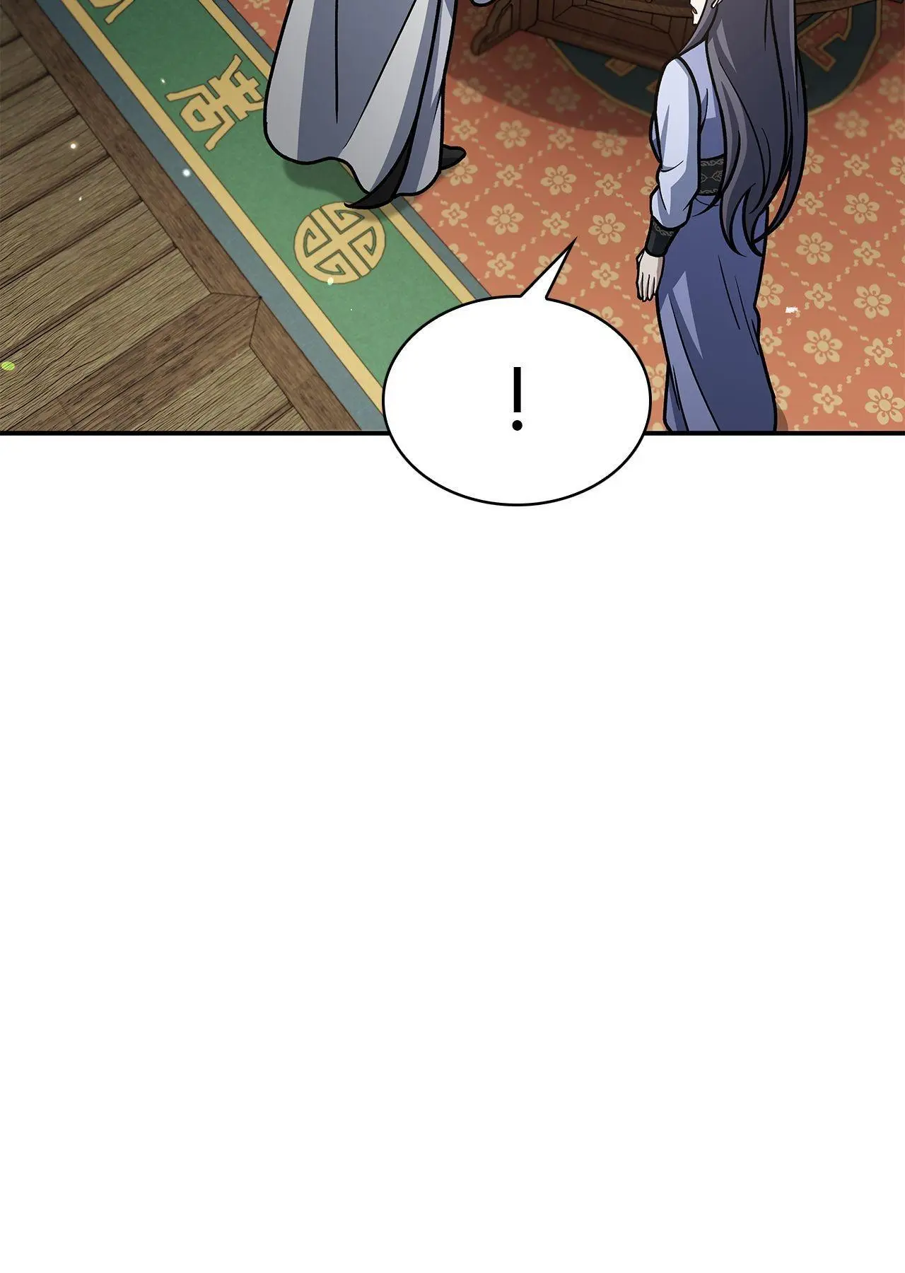 Cheonhwa Archive's Young Master Chapter 82 page 51