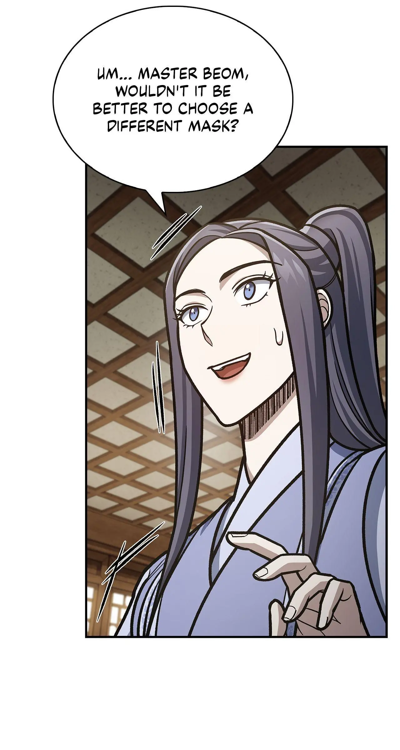 Cheonhwa Archive's Young Master Chapter 82 page 52