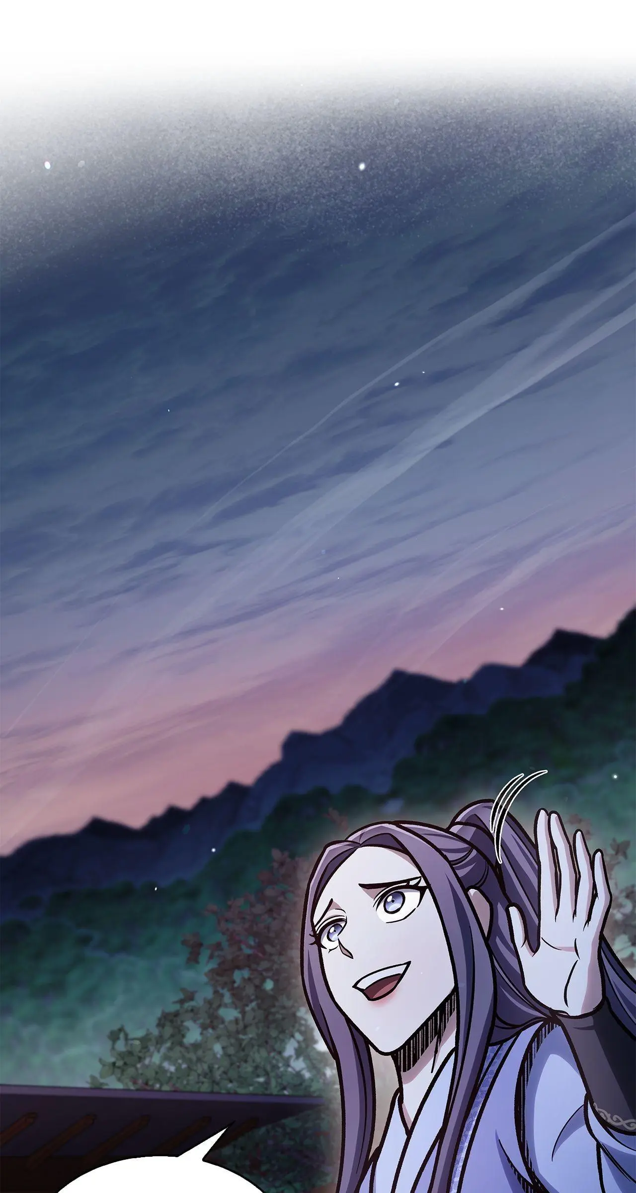 Cheonhwa Archive's Young Master Chapter 82 page 72