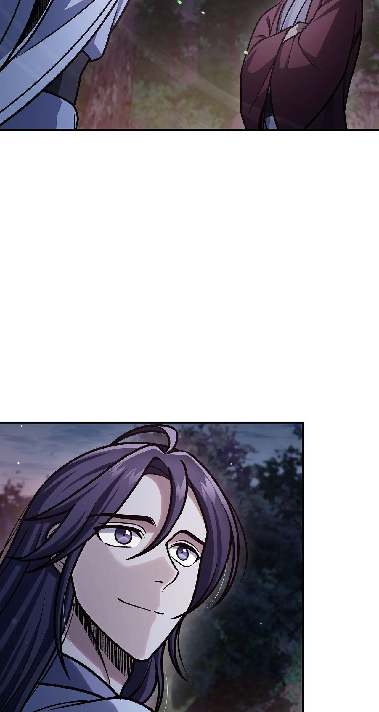 Cheonhwa Archive's Young Master Chapter 82 page 75