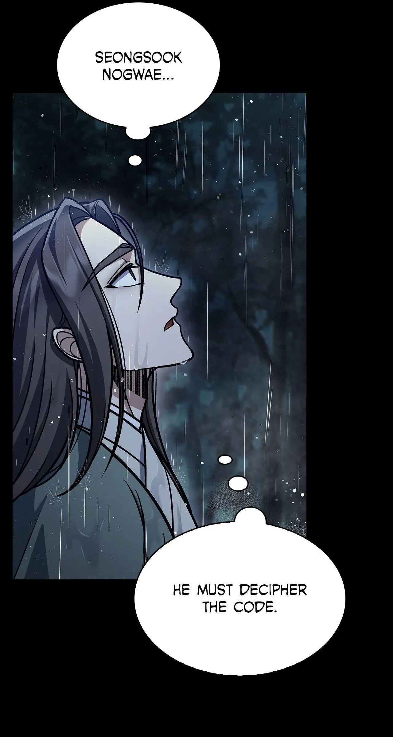 Cheonhwa Archive's Young Master Chapter 83 page 18