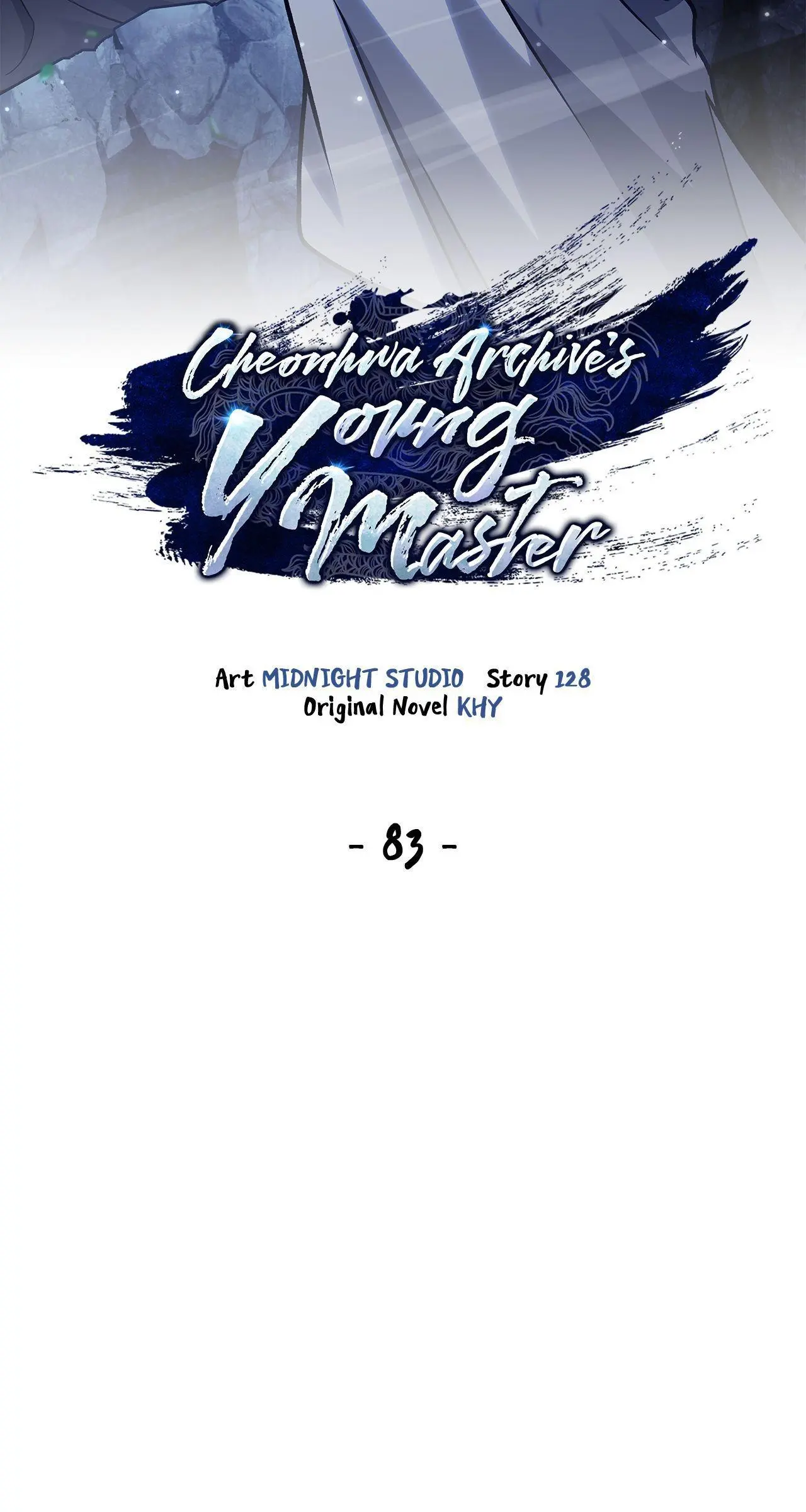 Cheonhwa Archive's Young Master Chapter 83 page 45