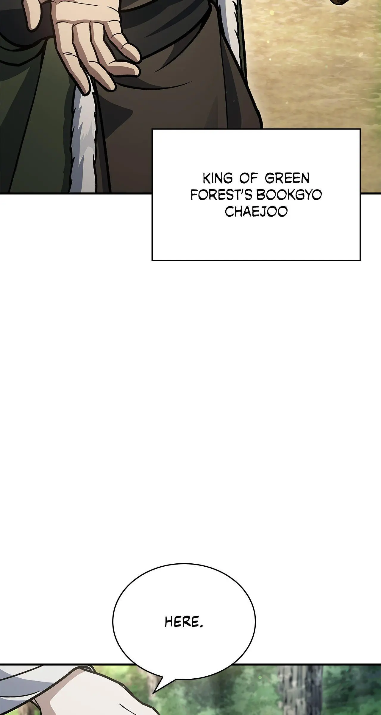 Cheonhwa Archive's Young Master Chapter 83 page 75