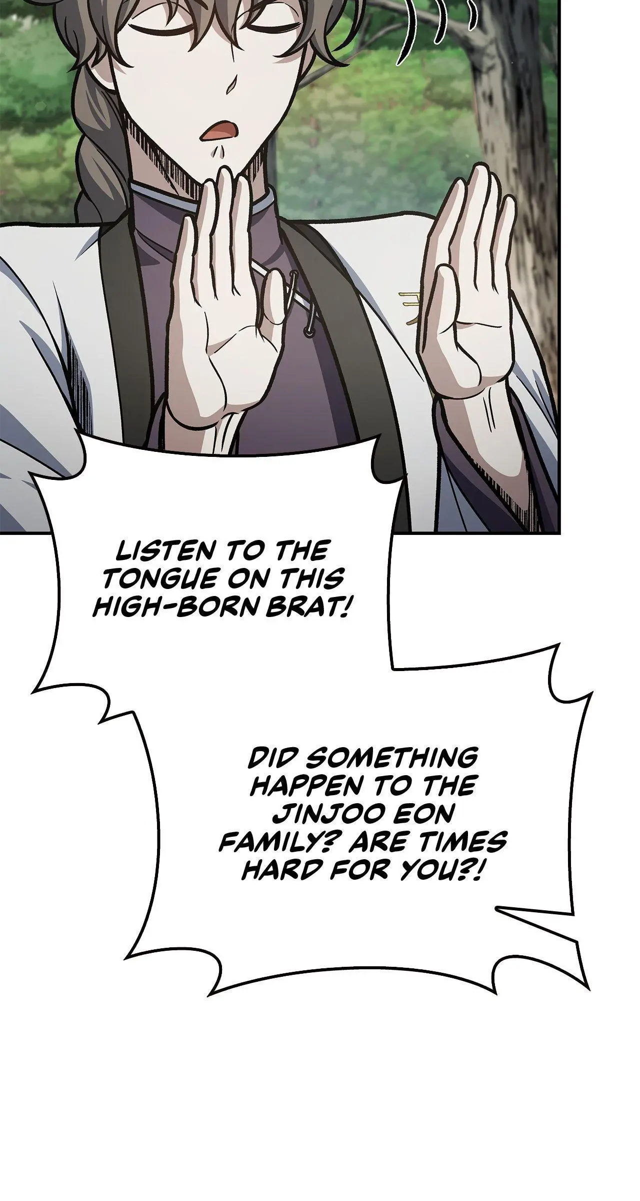 Cheonhwa Archive's Young Master Chapter 83 page 79