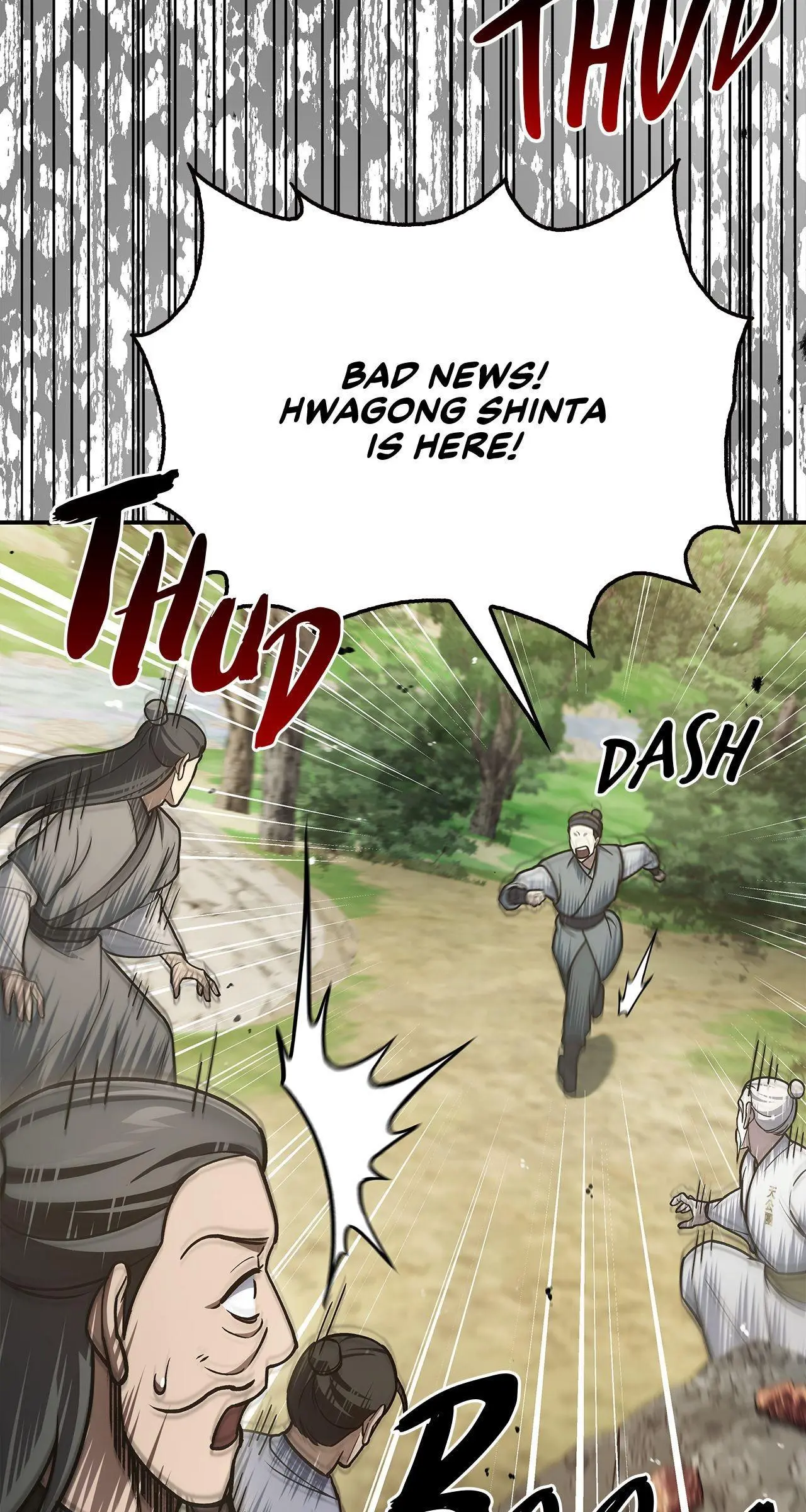 Cheonhwa Archive's Young Master Chapter 83 page 101