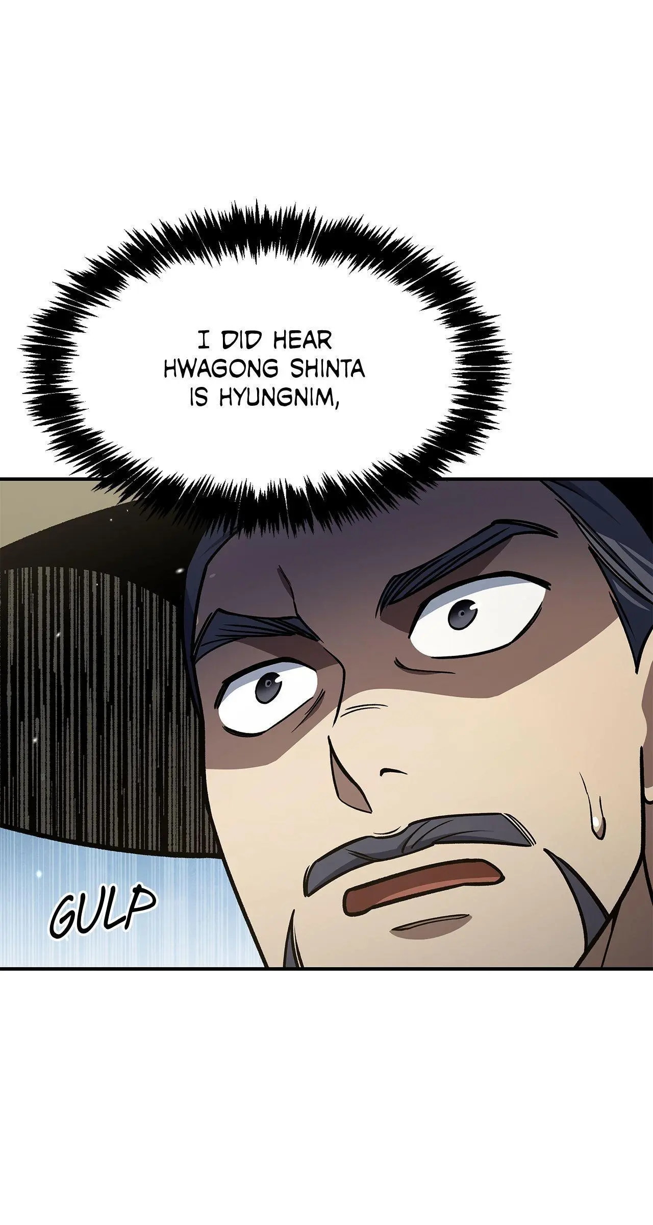 Cheonhwa Archive's Young Master Chapter 84 page 4