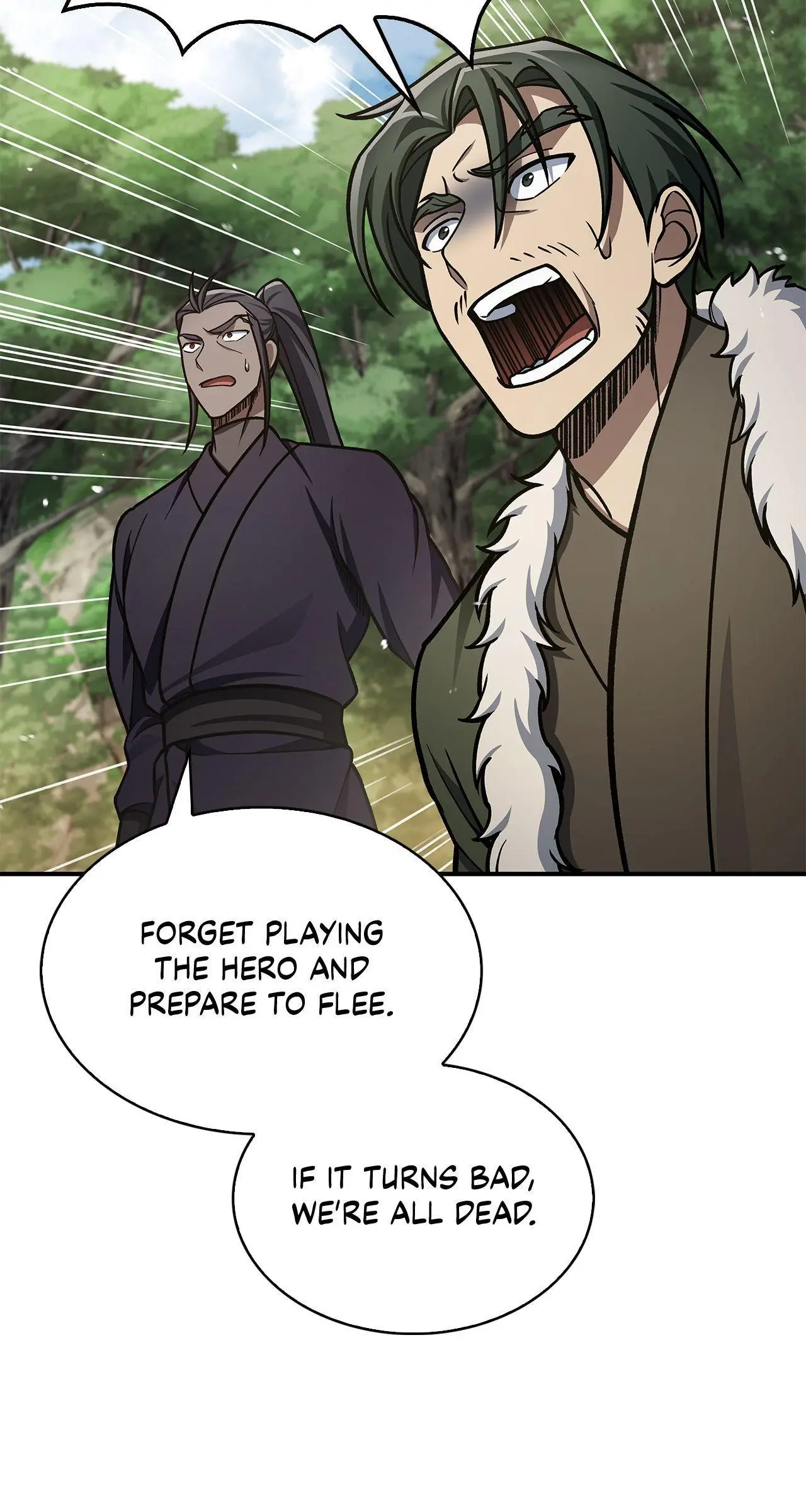 Cheonhwa Archive's Young Master Chapter 84 page 13