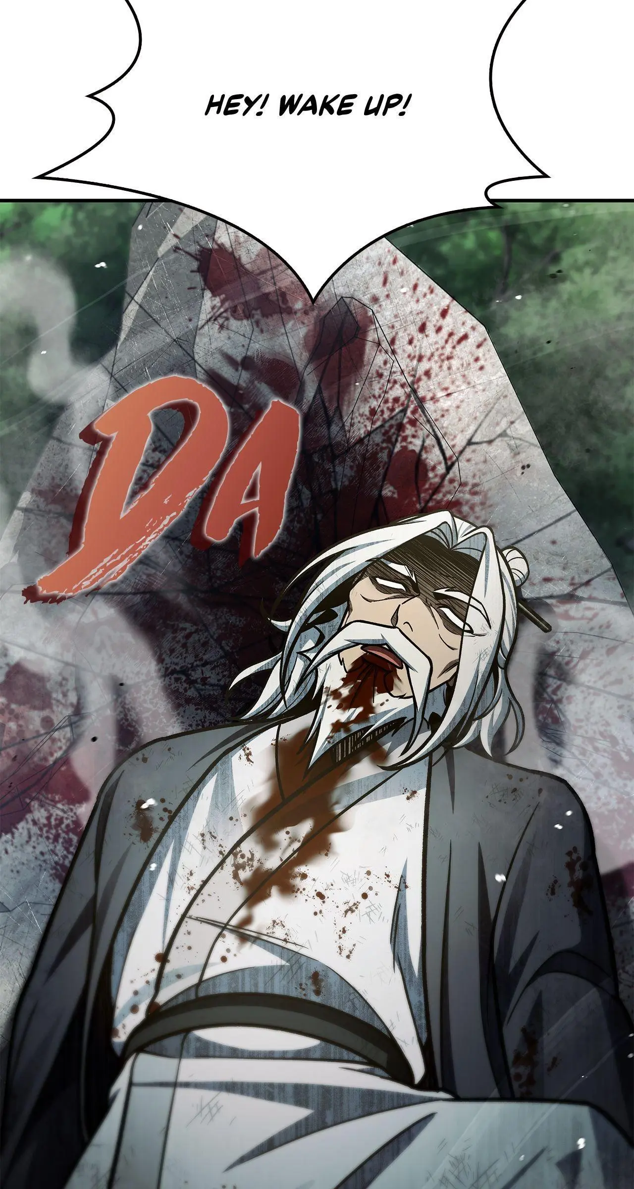 Cheonhwa Archive's Young Master Chapter 84 page 17