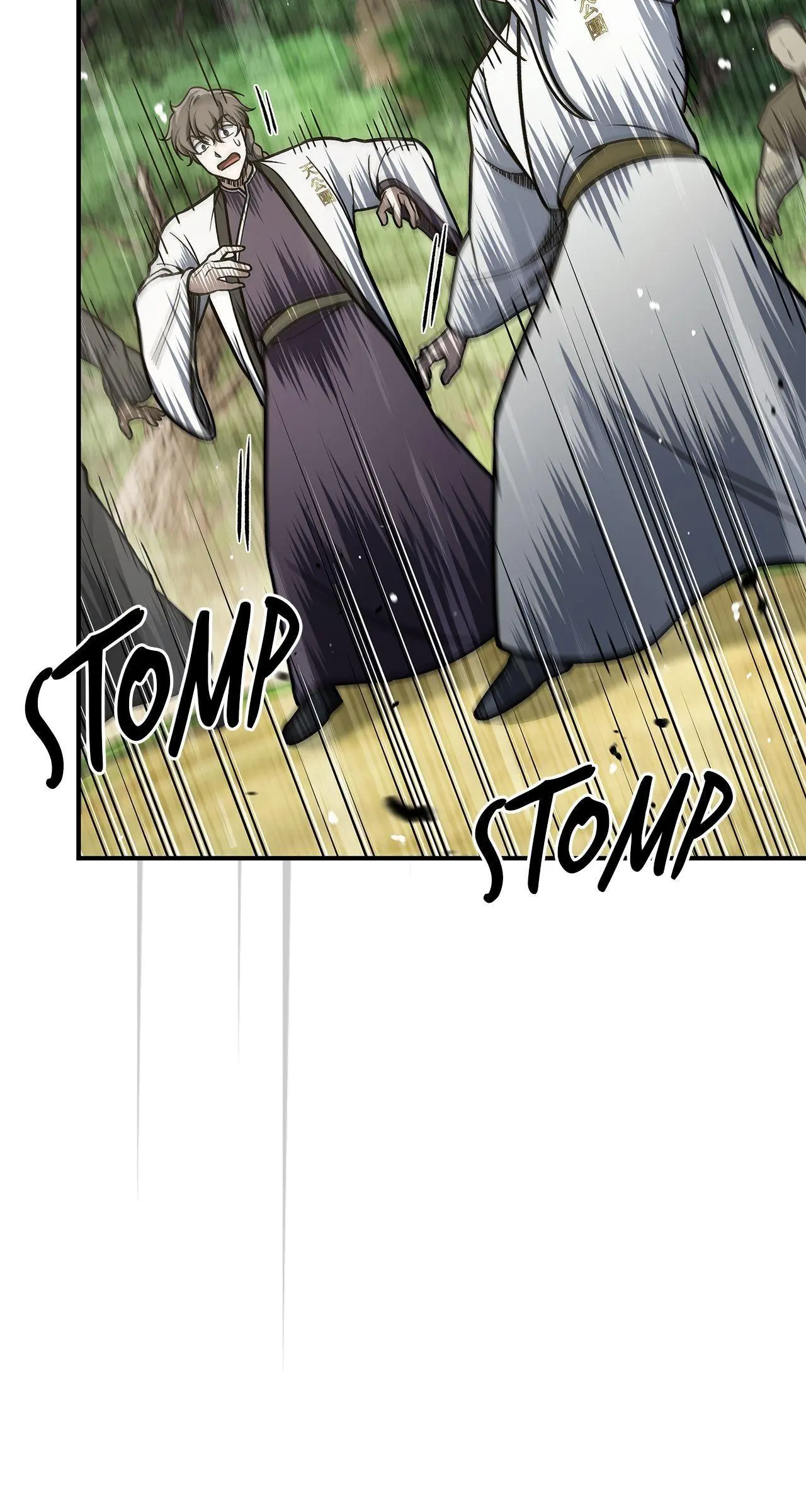 Cheonhwa Archive's Young Master Chapter 84 page 24