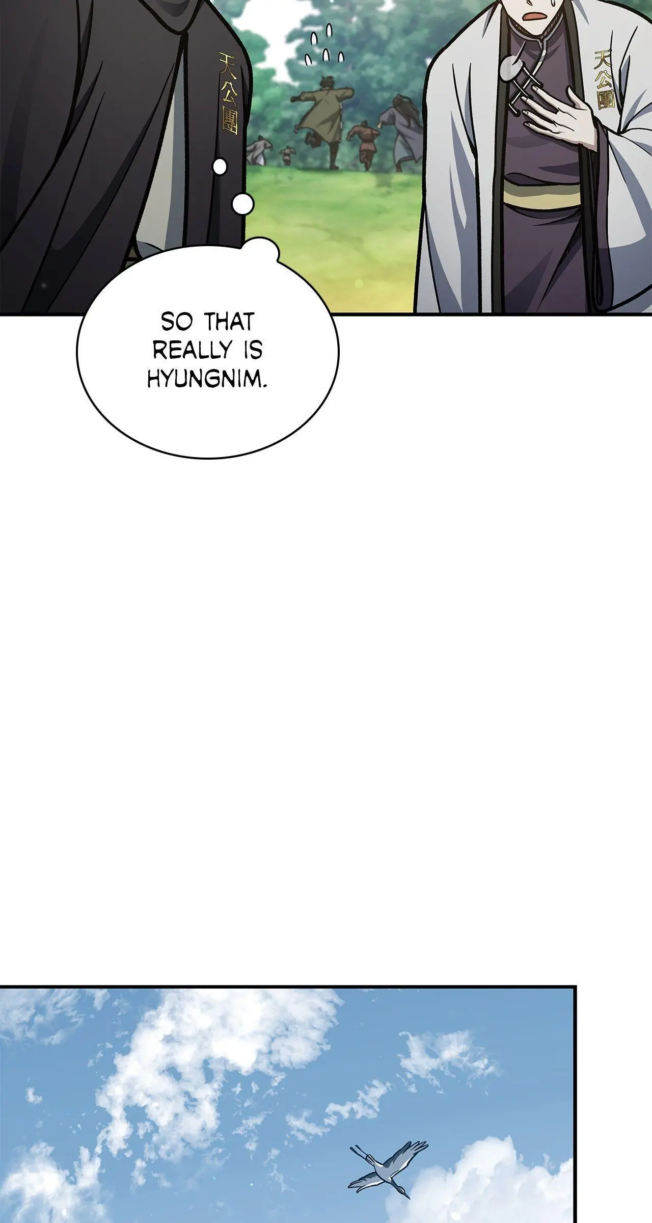 Cheonhwa Archive's Young Master Chapter 84 page 38