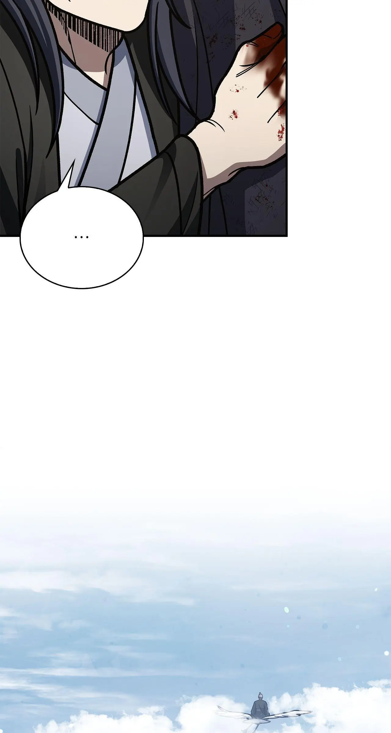 Cheonhwa Archive's Young Master Chapter 84 page 42
