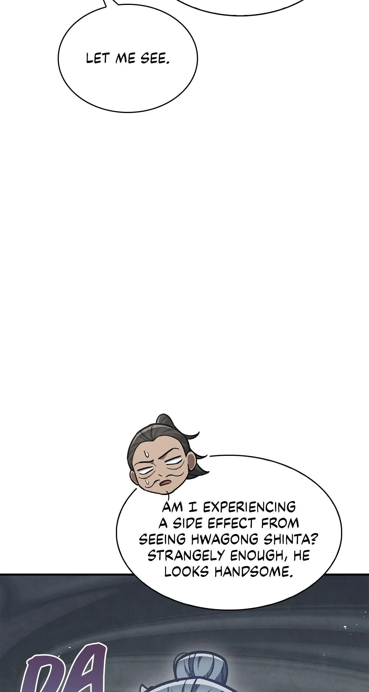 Cheonhwa Archive's Young Master Chapter 84 page 49