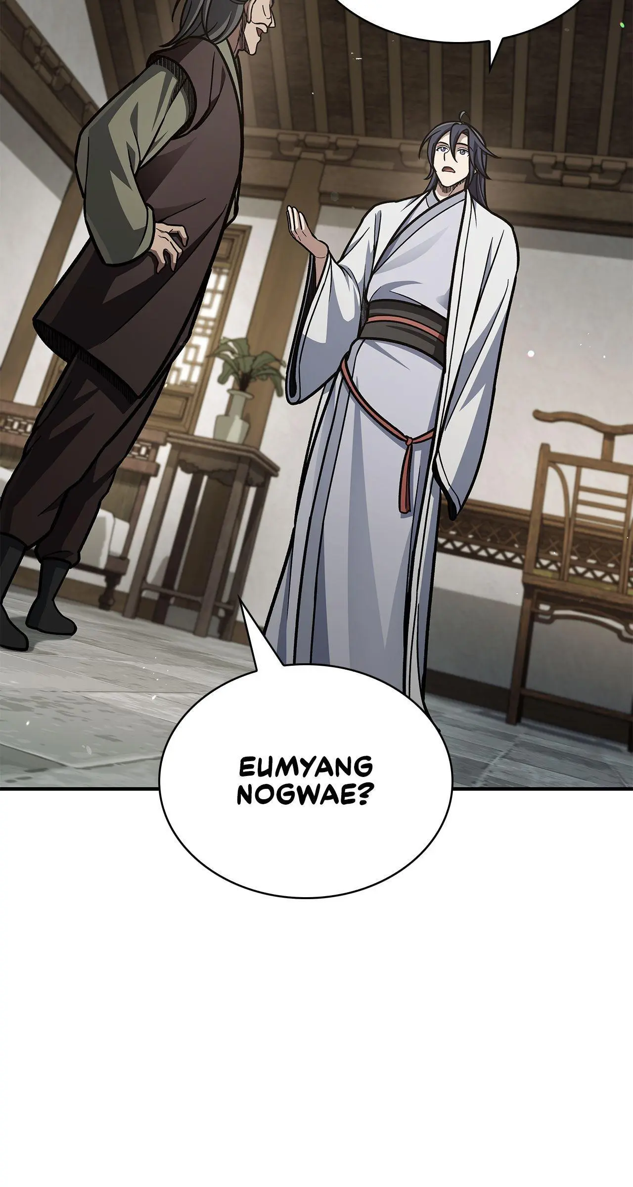 Cheonhwa Archive's Young Master Chapter 84 page 52