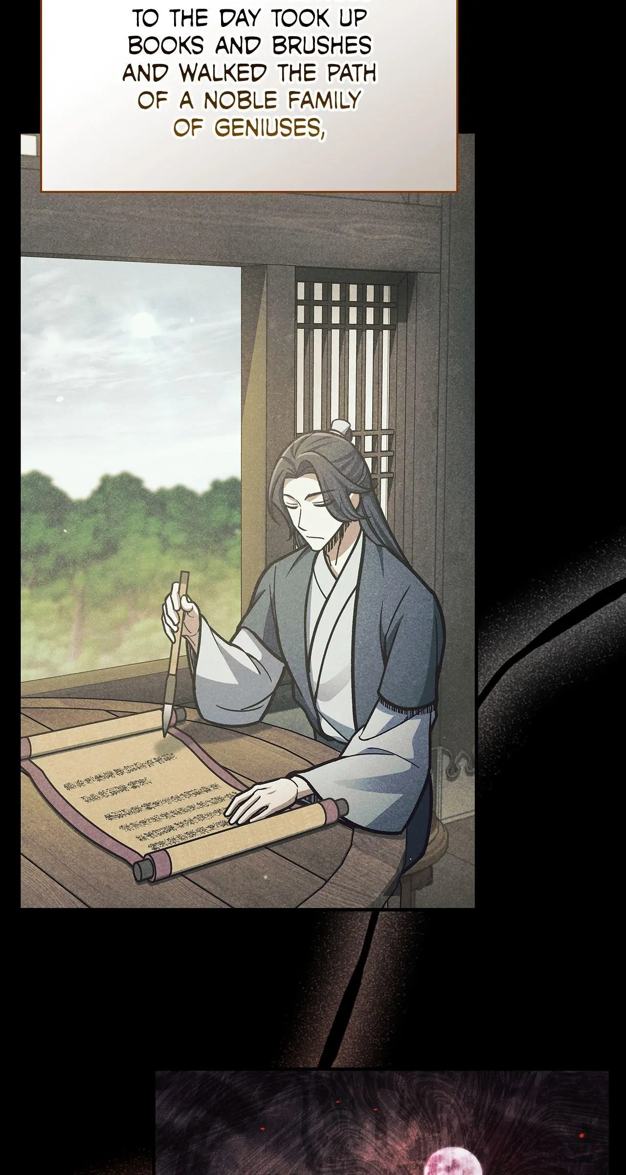 Cheonhwa Archive's Young Master Chapter 84 page 77