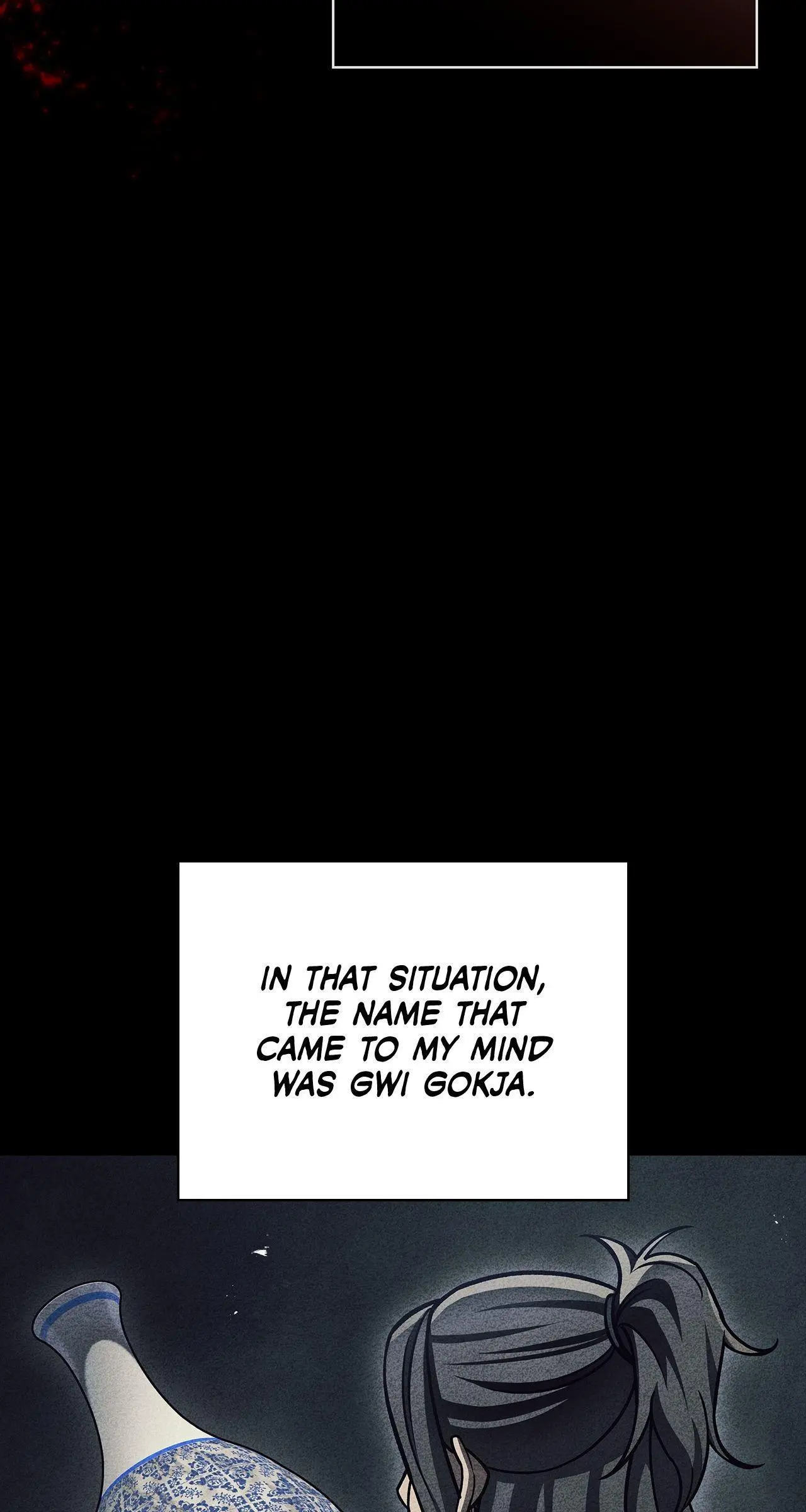 Cheonhwa Archive's Young Master Chapter 84 page 92