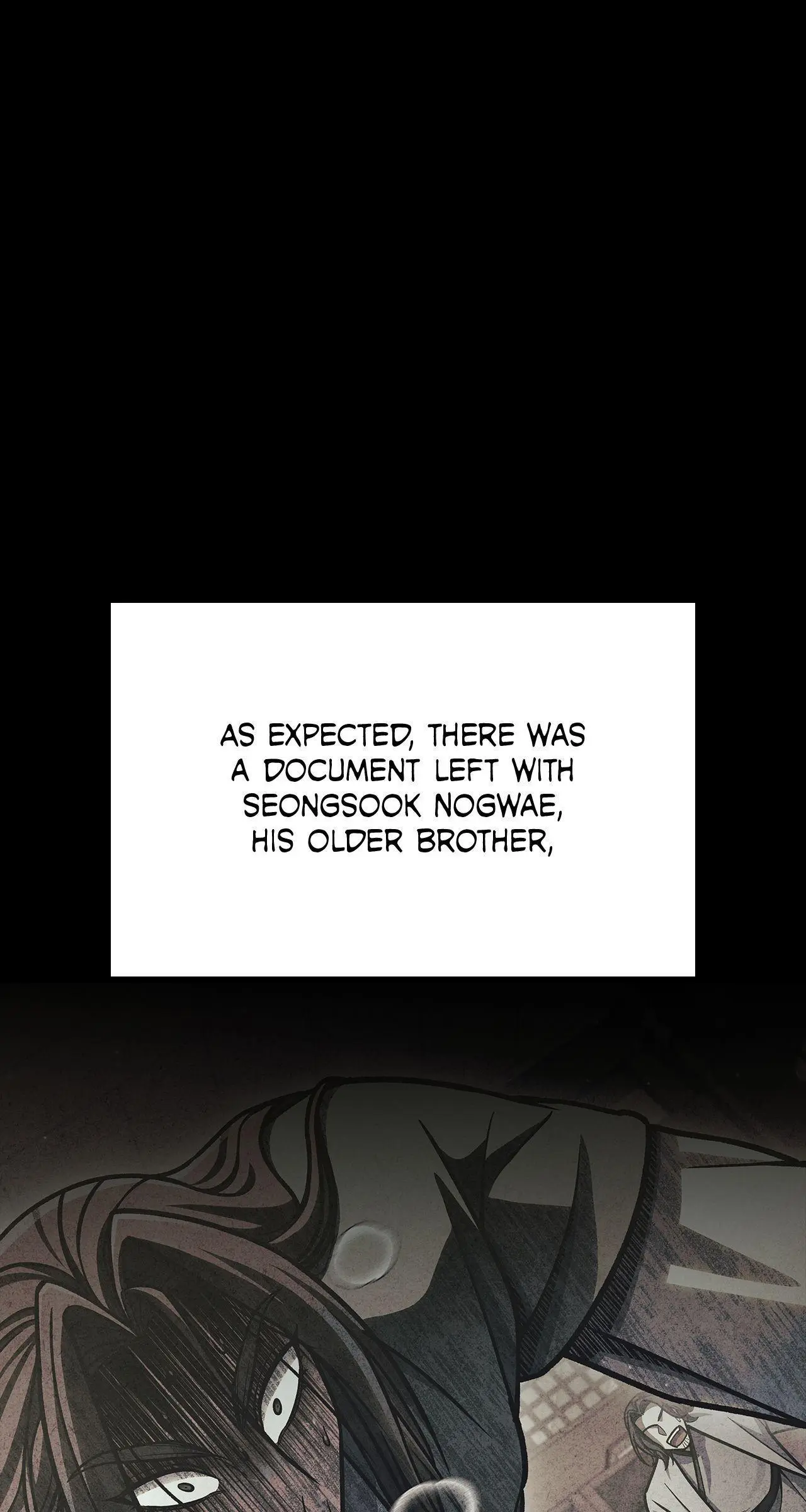 Cheonhwa Archive's Young Master Chapter 84 page 94
