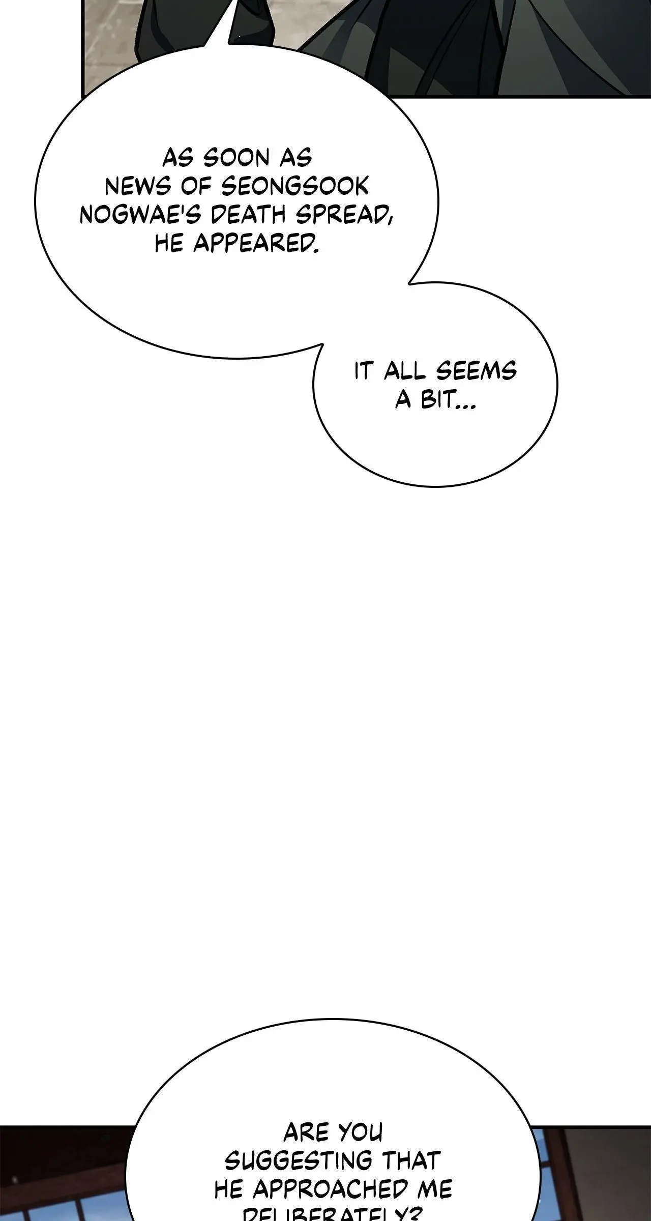 Cheonhwa Archive's Young Master Chapter 84 page 100