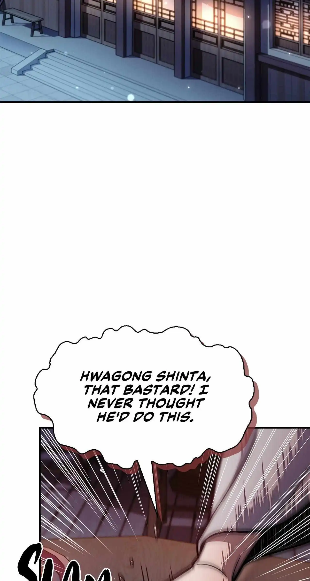 Cheonhwa Archive's Young Master Chapter 85 page 3