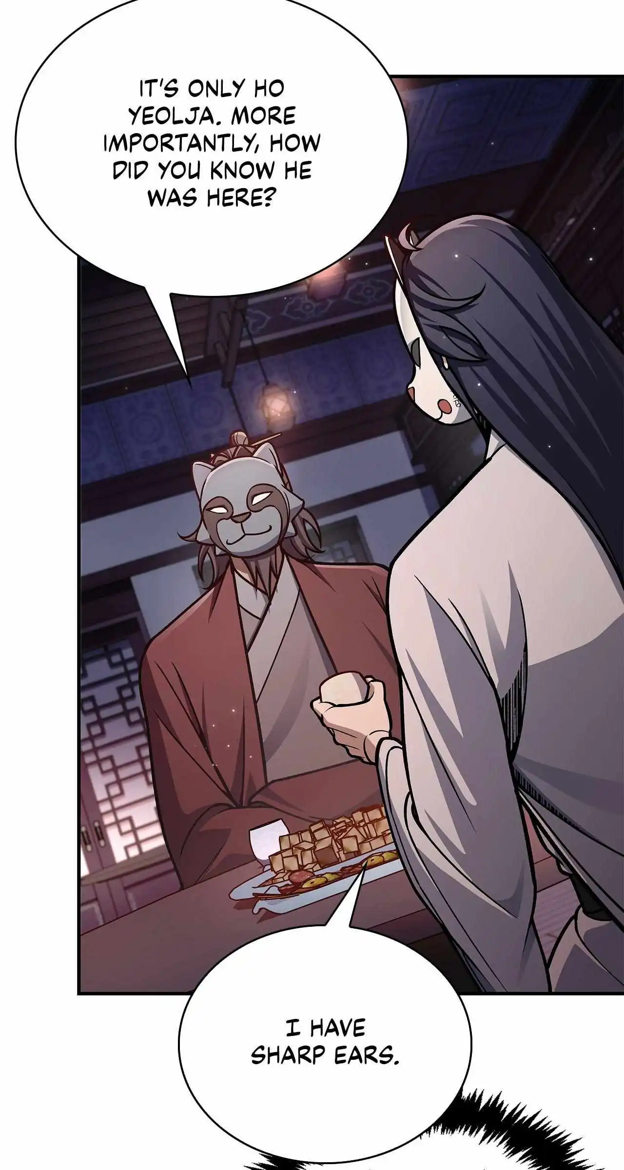 Cheonhwa Archive's Young Master Chapter 85 page 8