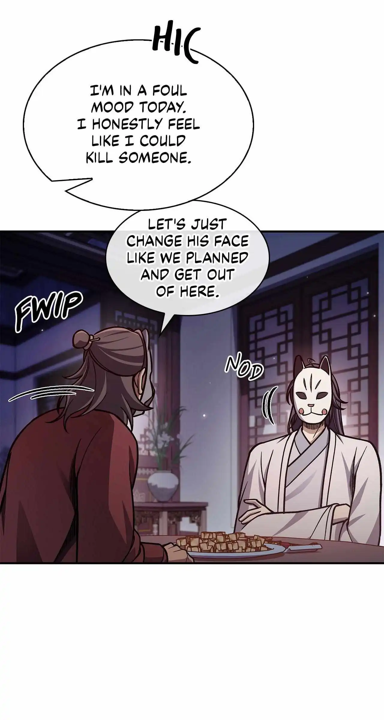 Cheonhwa Archive's Young Master Chapter 85 page 13
