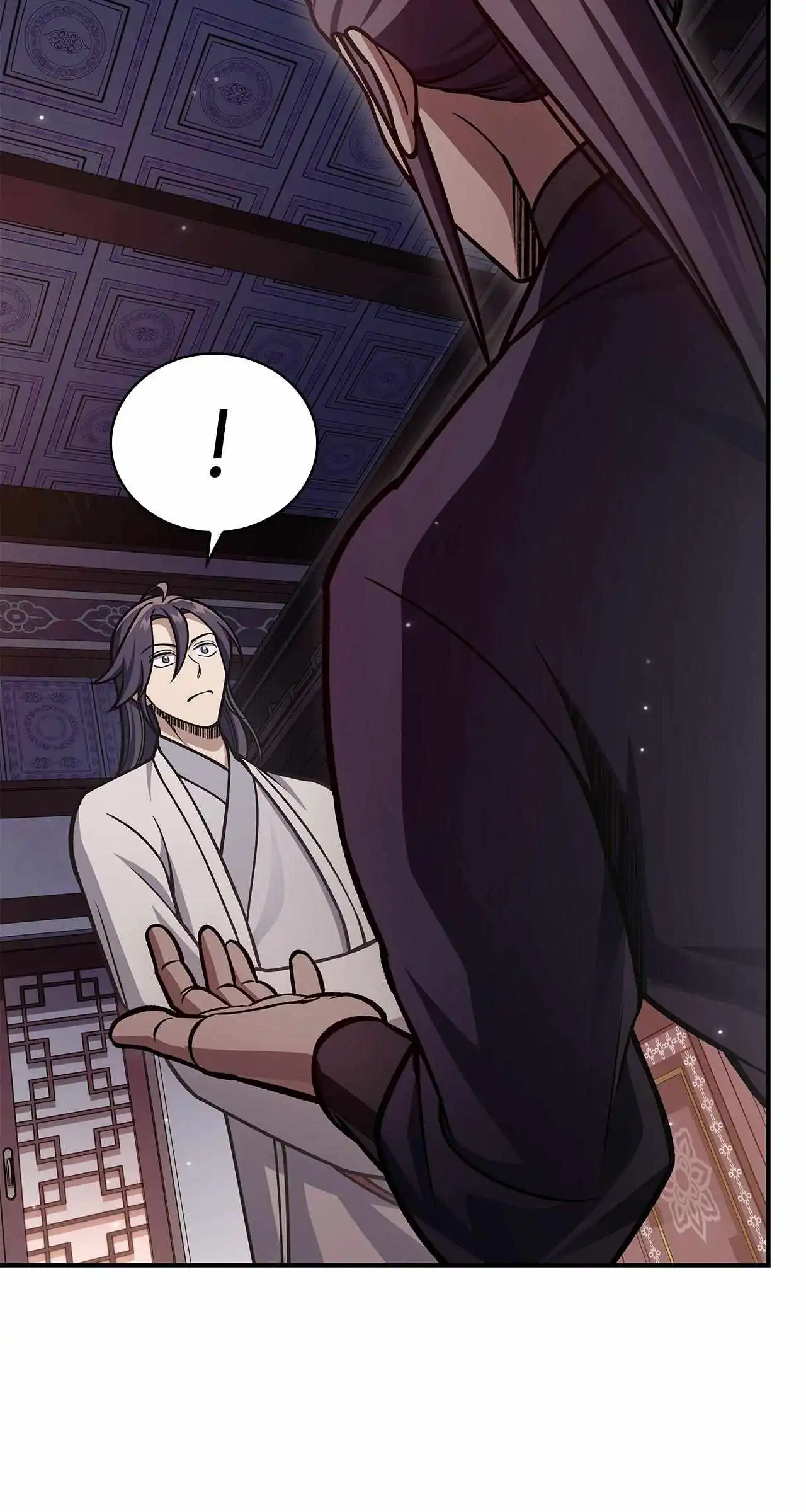 Cheonhwa Archive's Young Master Chapter 85 page 23
