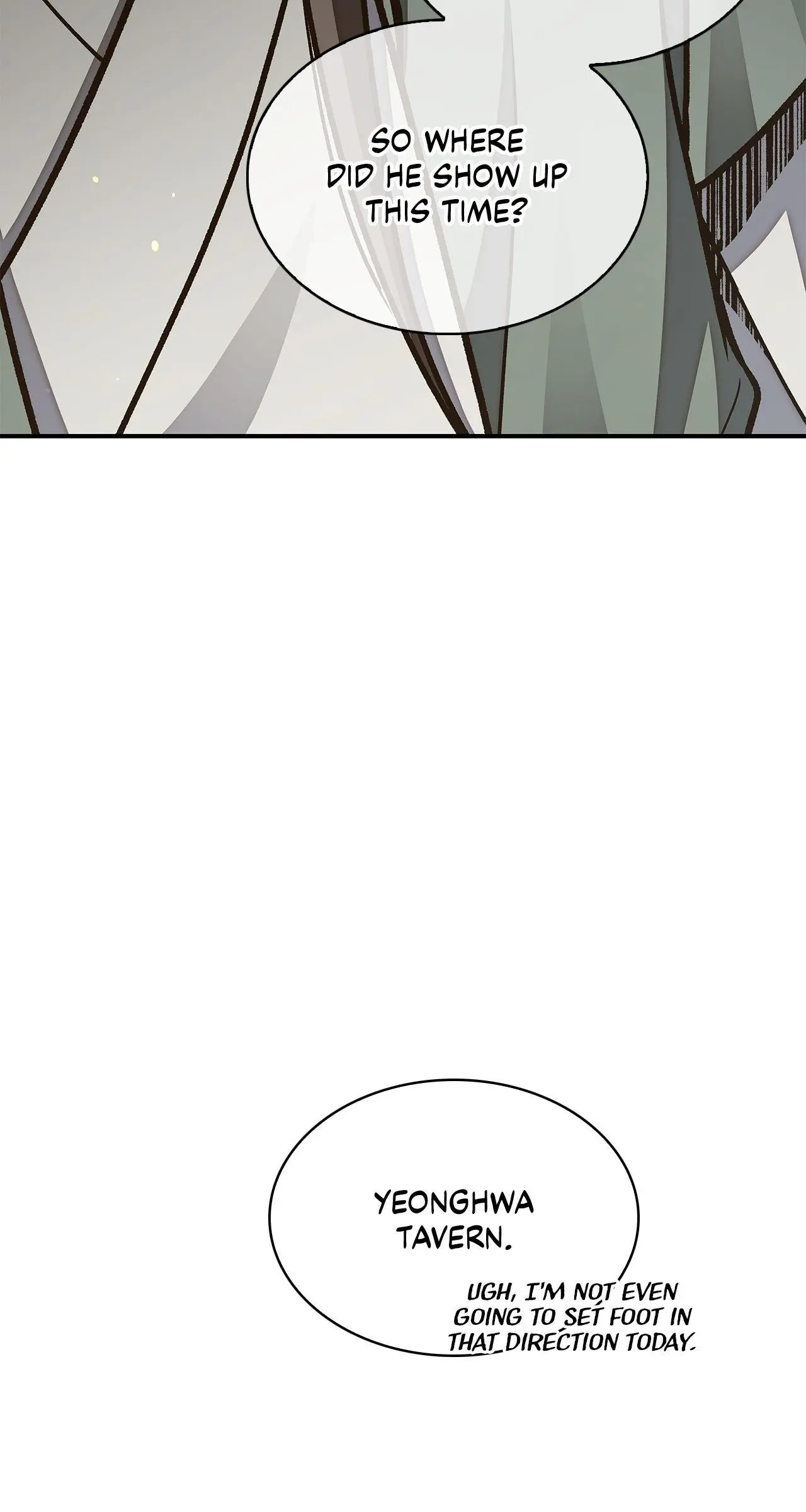 Cheonhwa Archive's Young Master Chapter 85 page 40