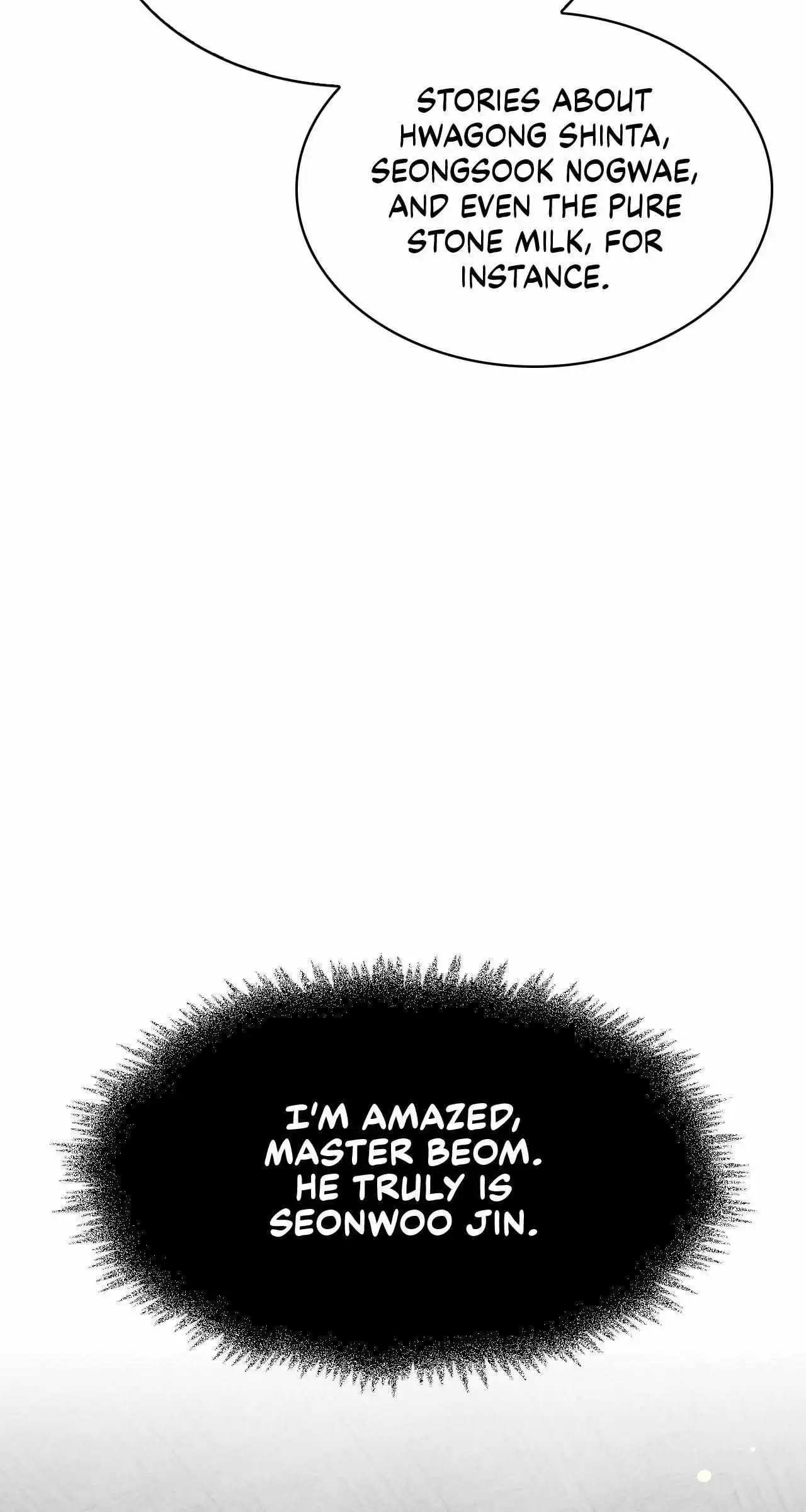 Cheonhwa Archive's Young Master Chapter 85 page 46