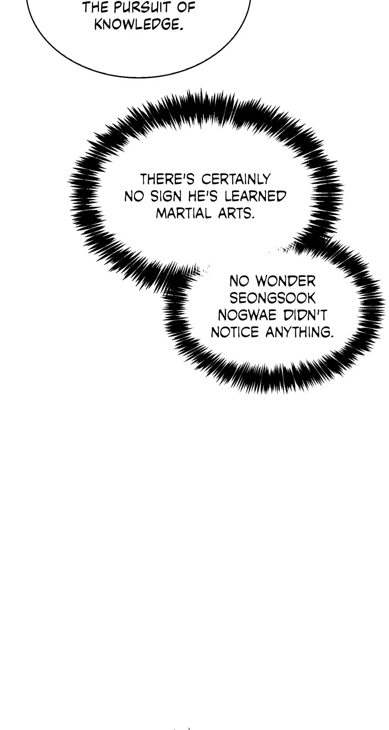 Cheonhwa Archive's Young Master Chapter 85 page 50