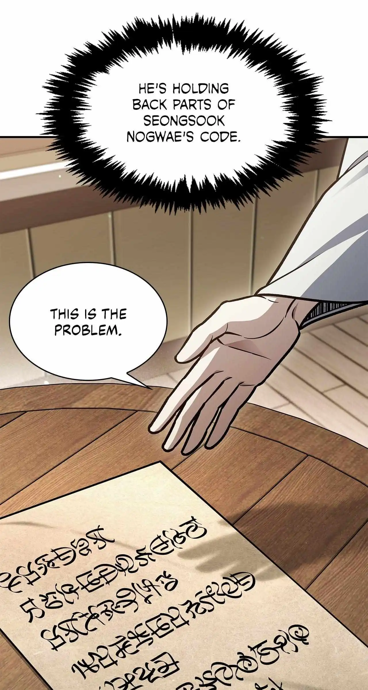 Cheonhwa Archive's Young Master Chapter 85 page 67