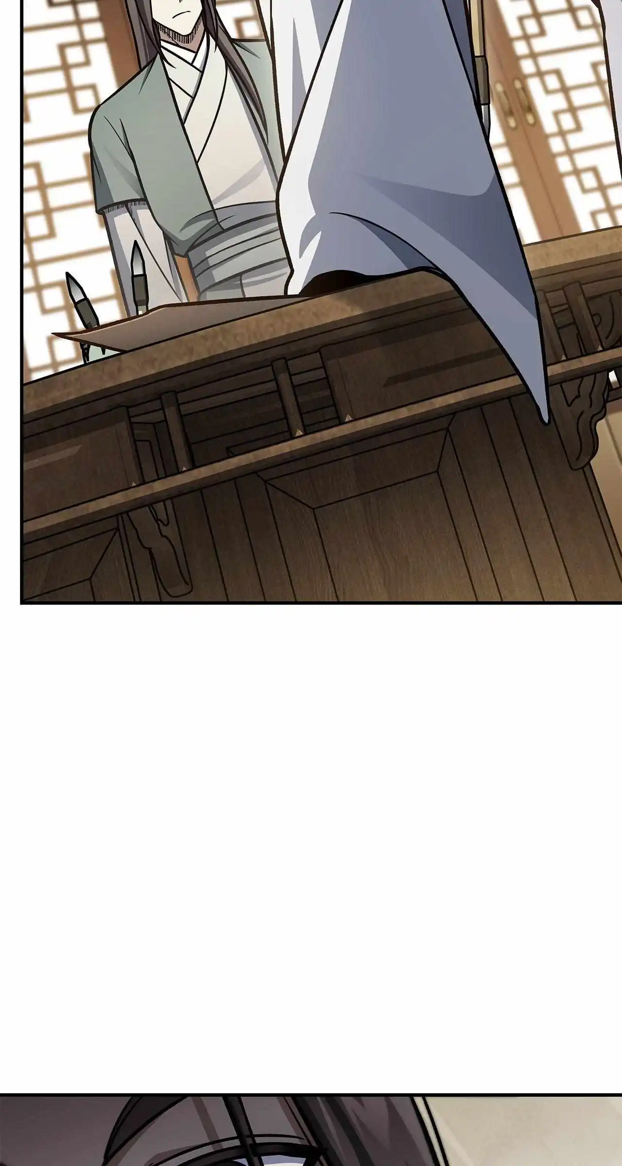 Cheonhwa Archive's Young Master Chapter 85 page 71