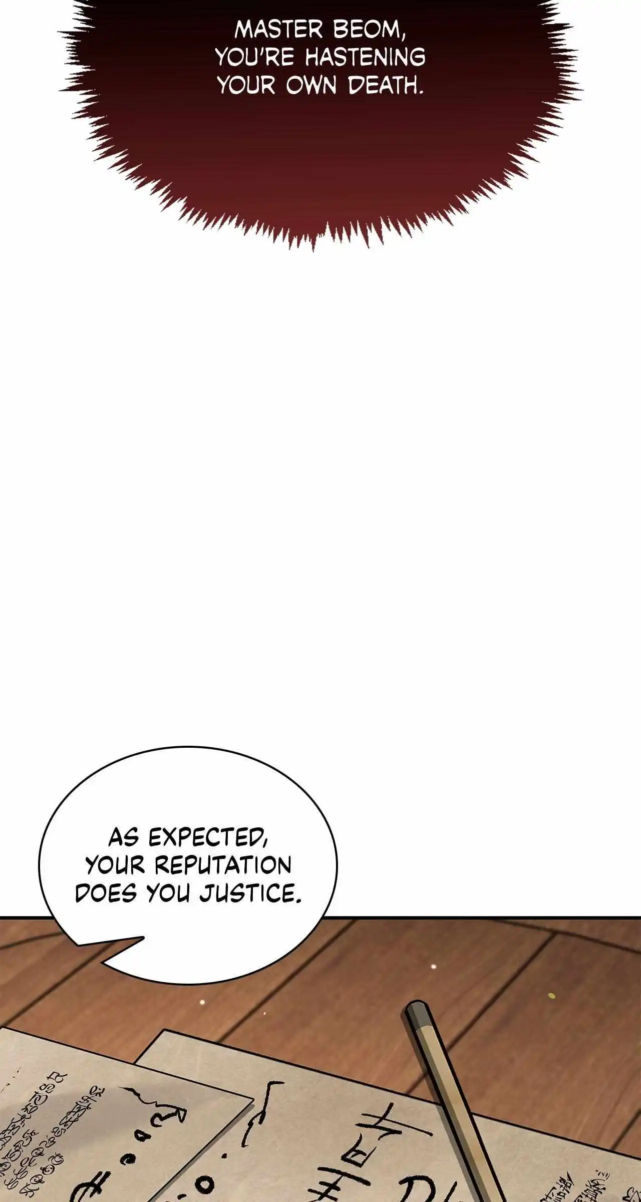 Cheonhwa Archive's Young Master Chapter 85 page 83