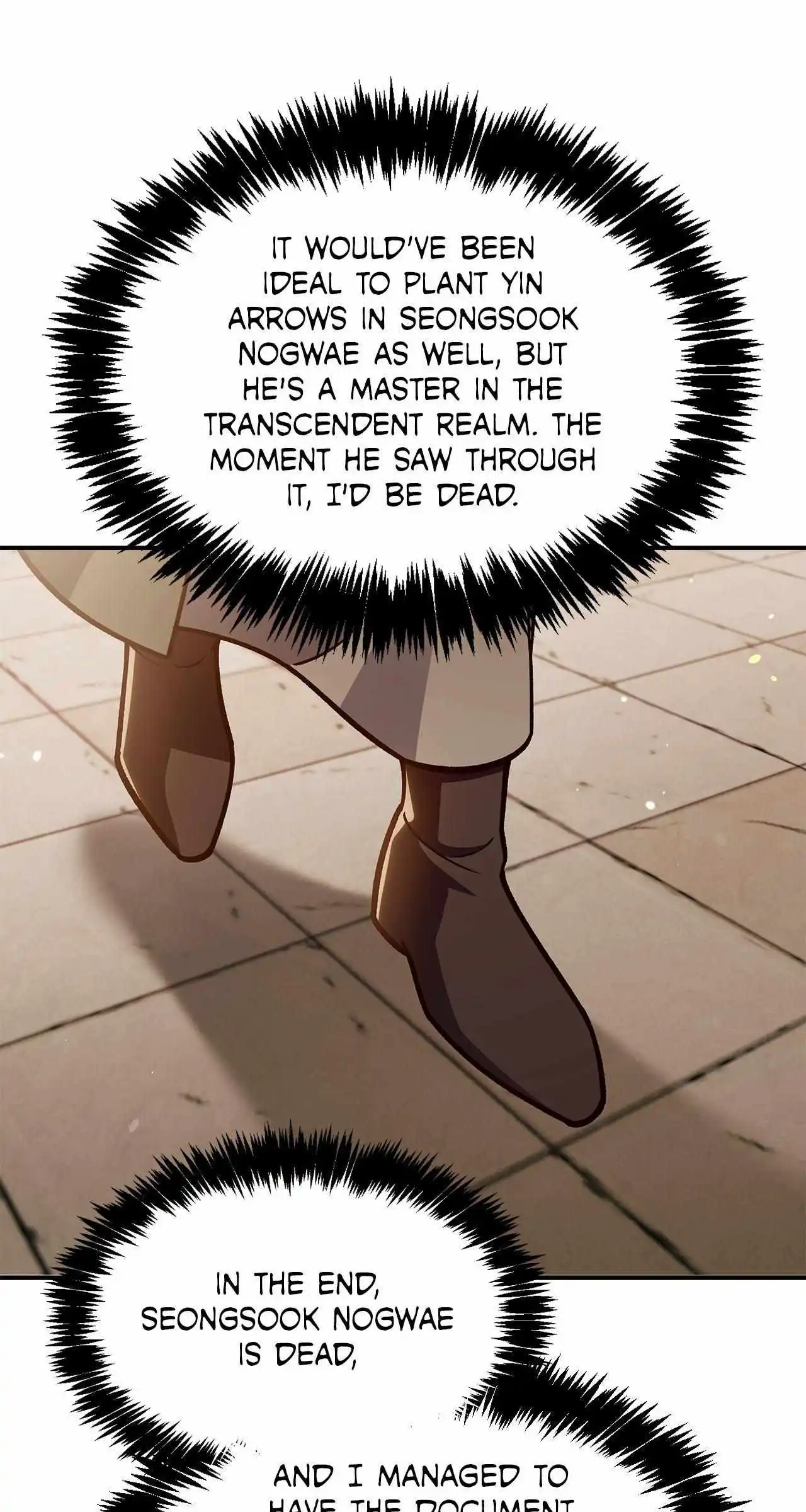 Cheonhwa Archive's Young Master Chapter 85 page 106