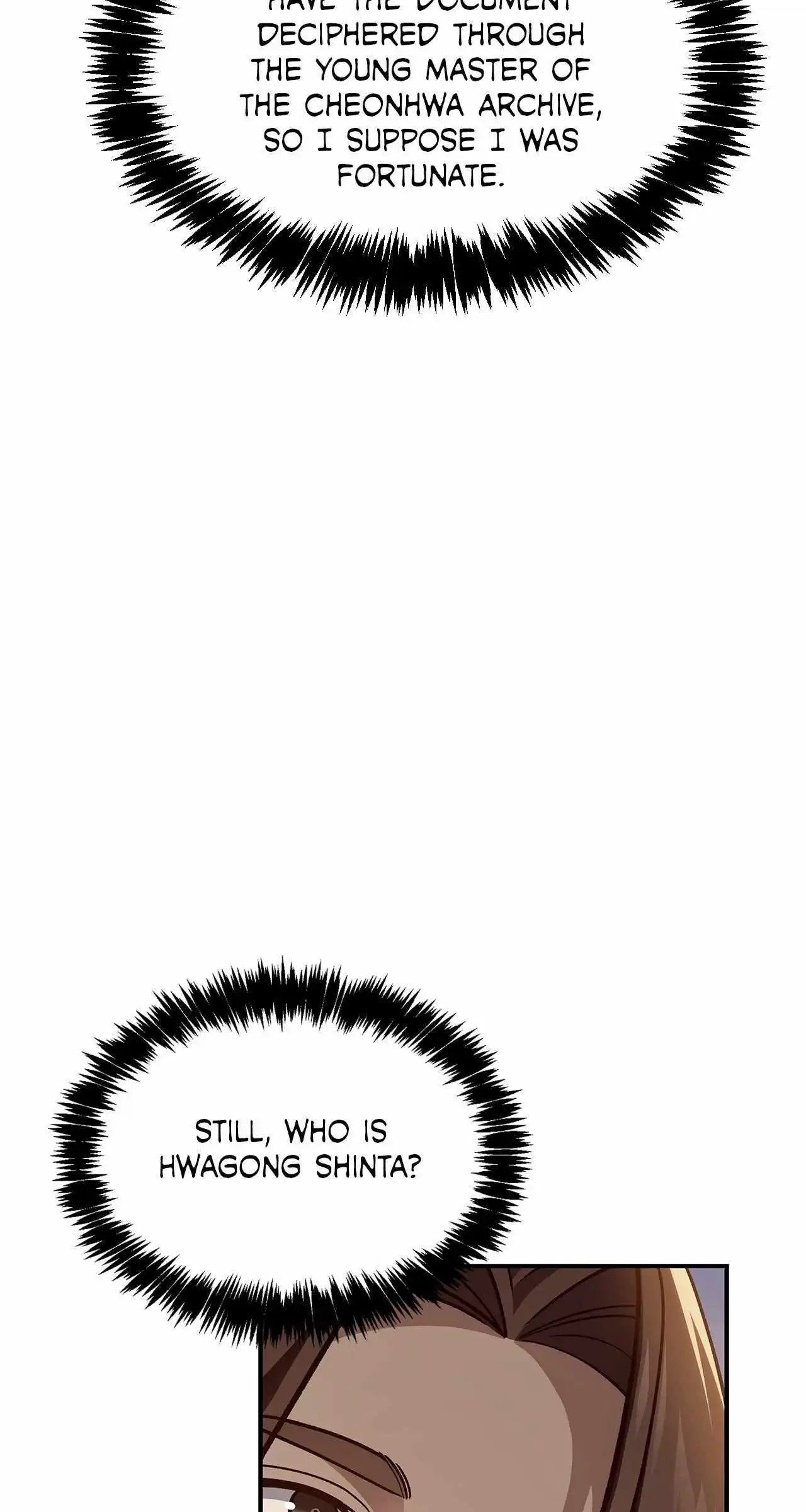 Cheonhwa Archive's Young Master Chapter 85 page 107