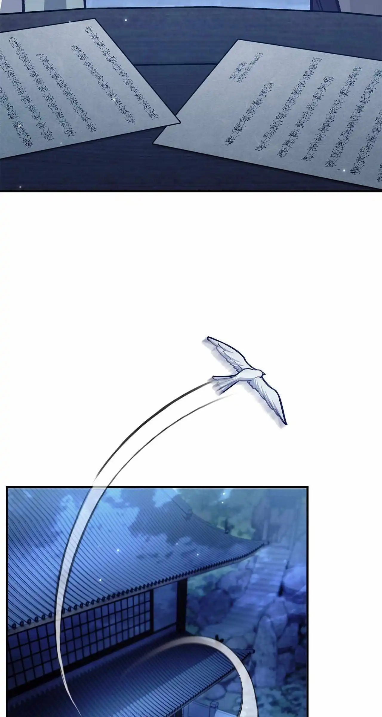 Cheonhwa Archive's Young Master Chapter 85 page 118