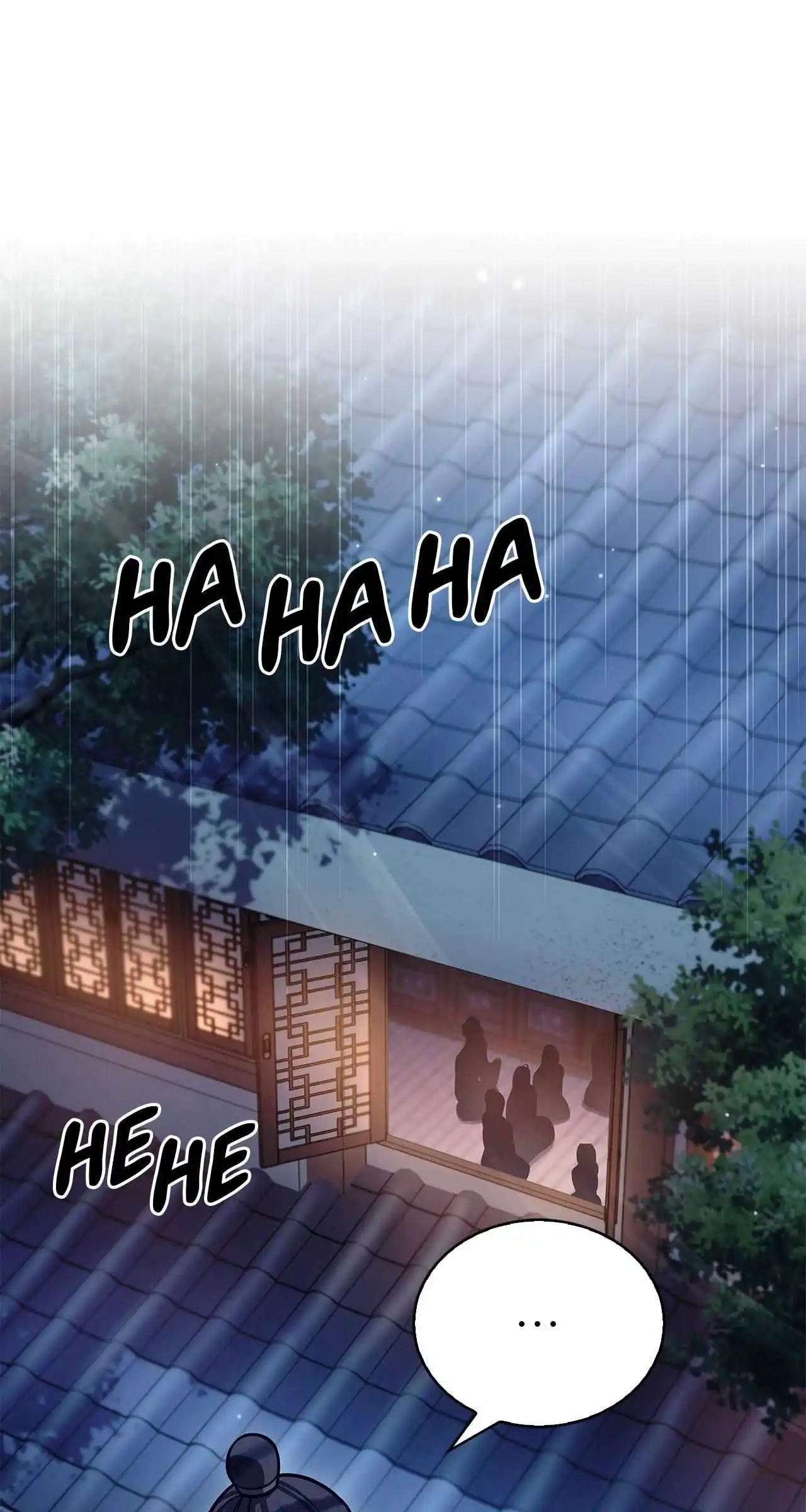 Cheonhwa Archive's Young Master Chapter 86 page 9