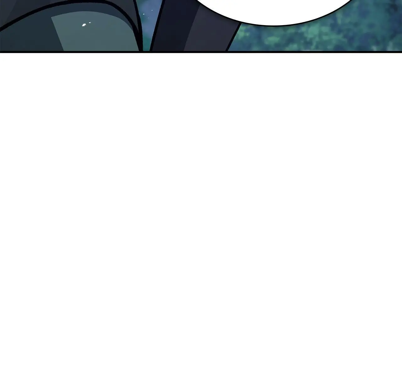 Cheonhwa Archive's Young Master Chapter 86 page 16