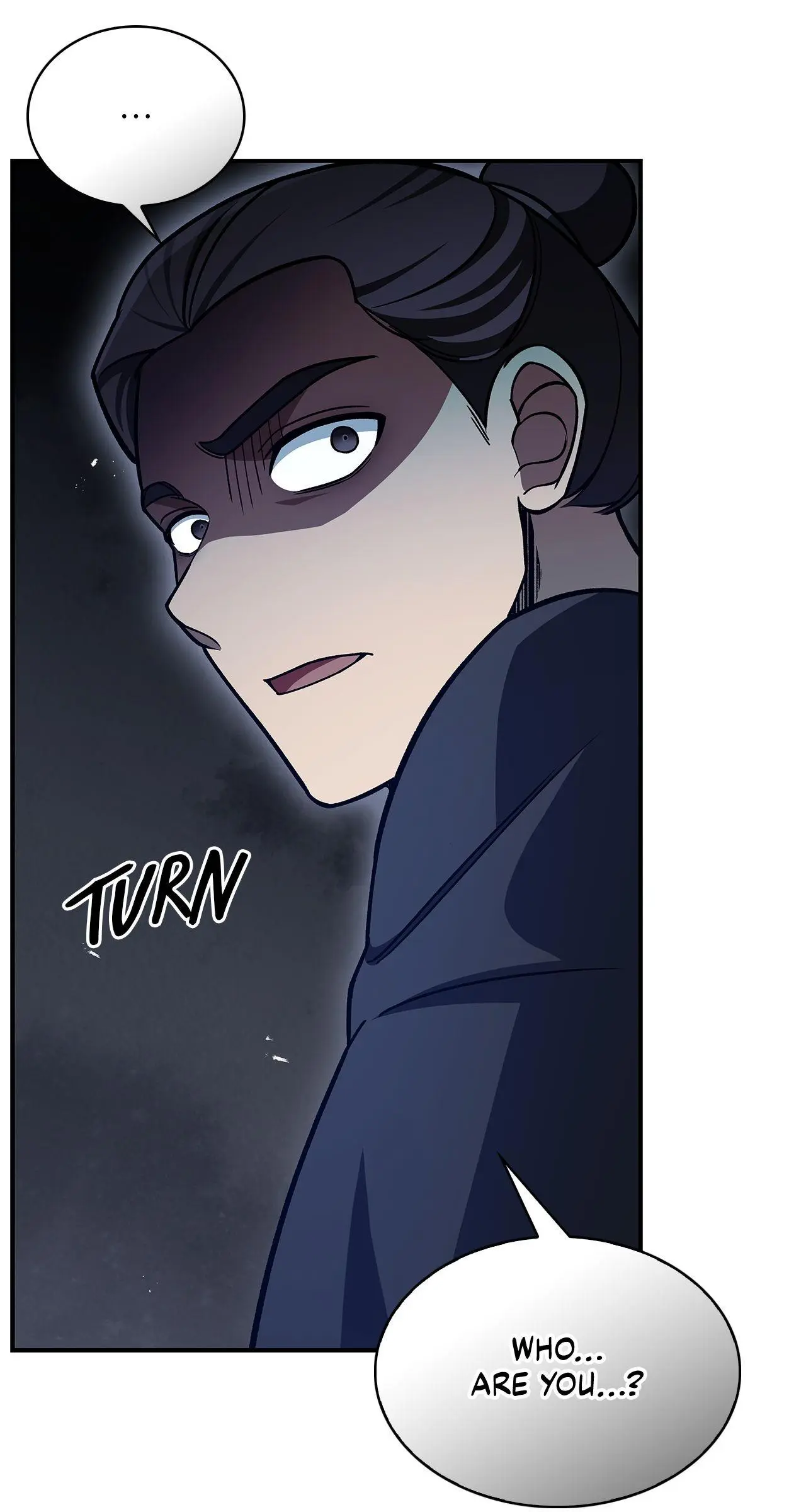 Cheonhwa Archive's Young Master Chapter 86 page 17