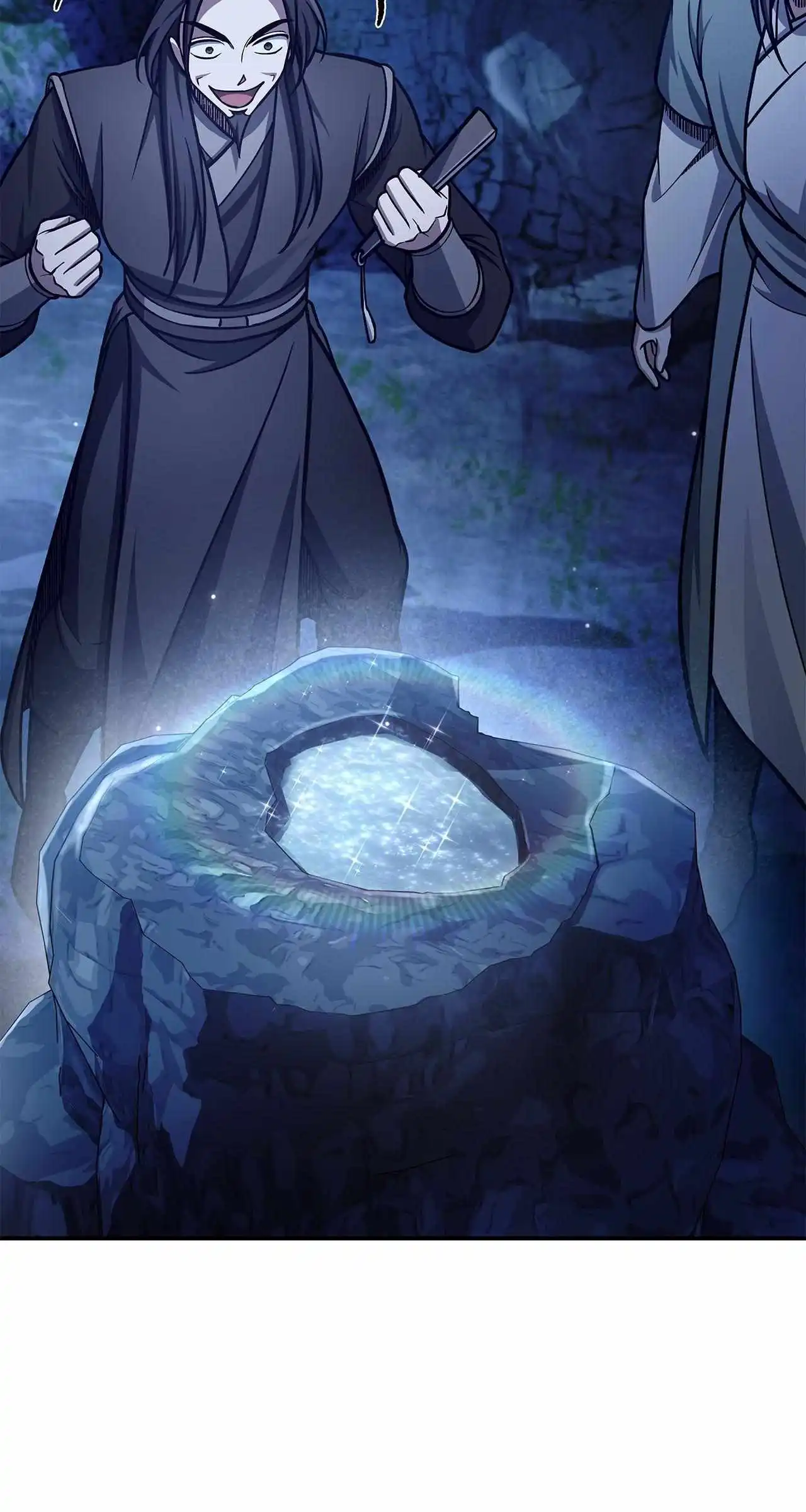 Cheonhwa Archive's Young Master Chapter 86 page 43