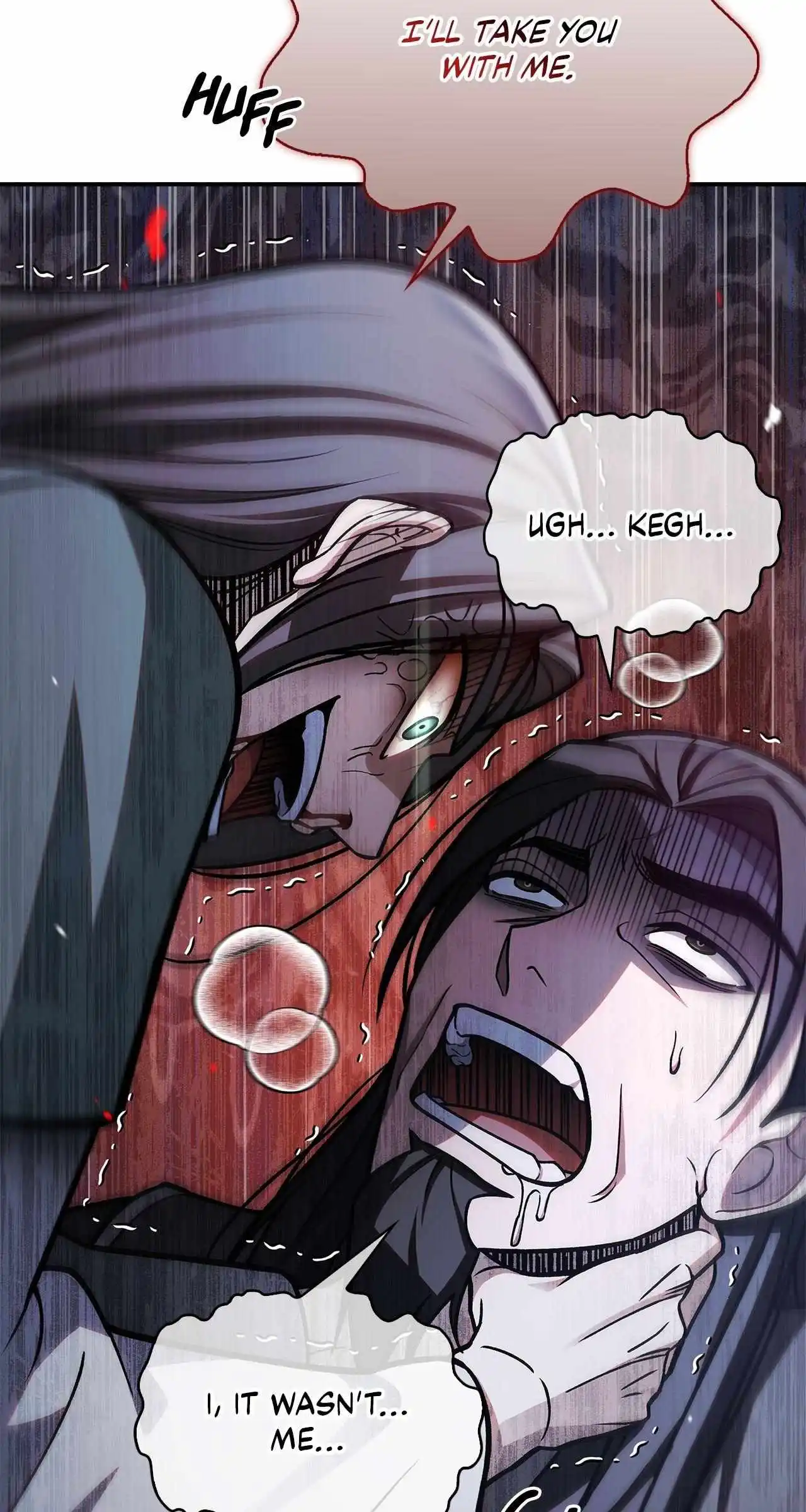 Cheonhwa Archive's Young Master Chapter 86 page 71