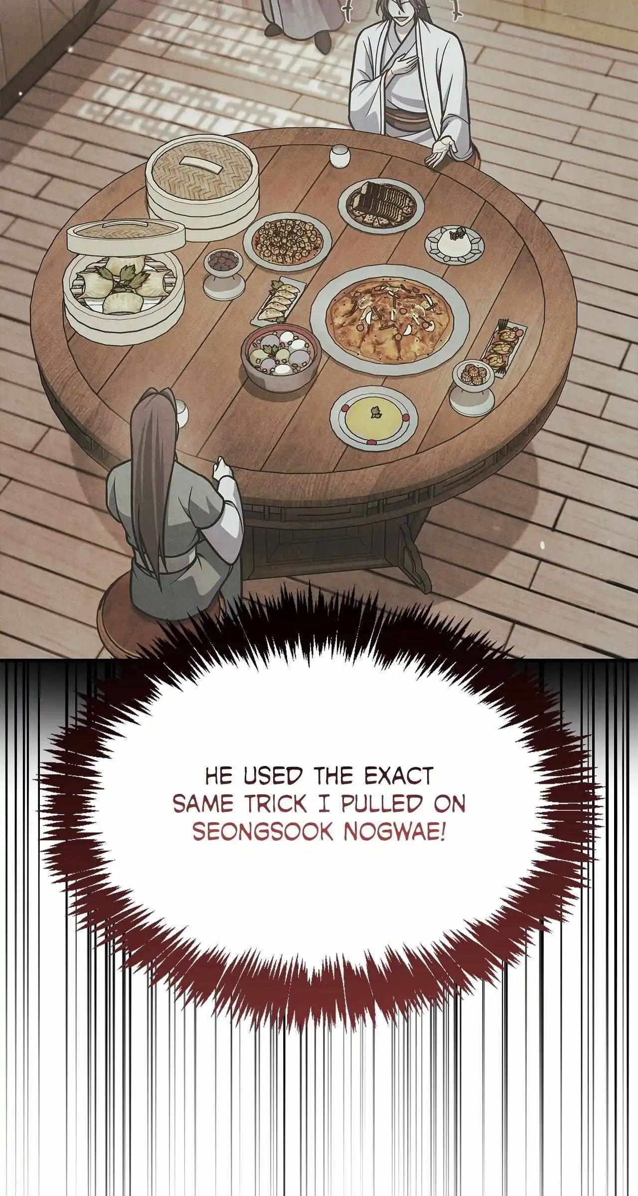 Cheonhwa Archive's Young Master Chapter 86 page 88