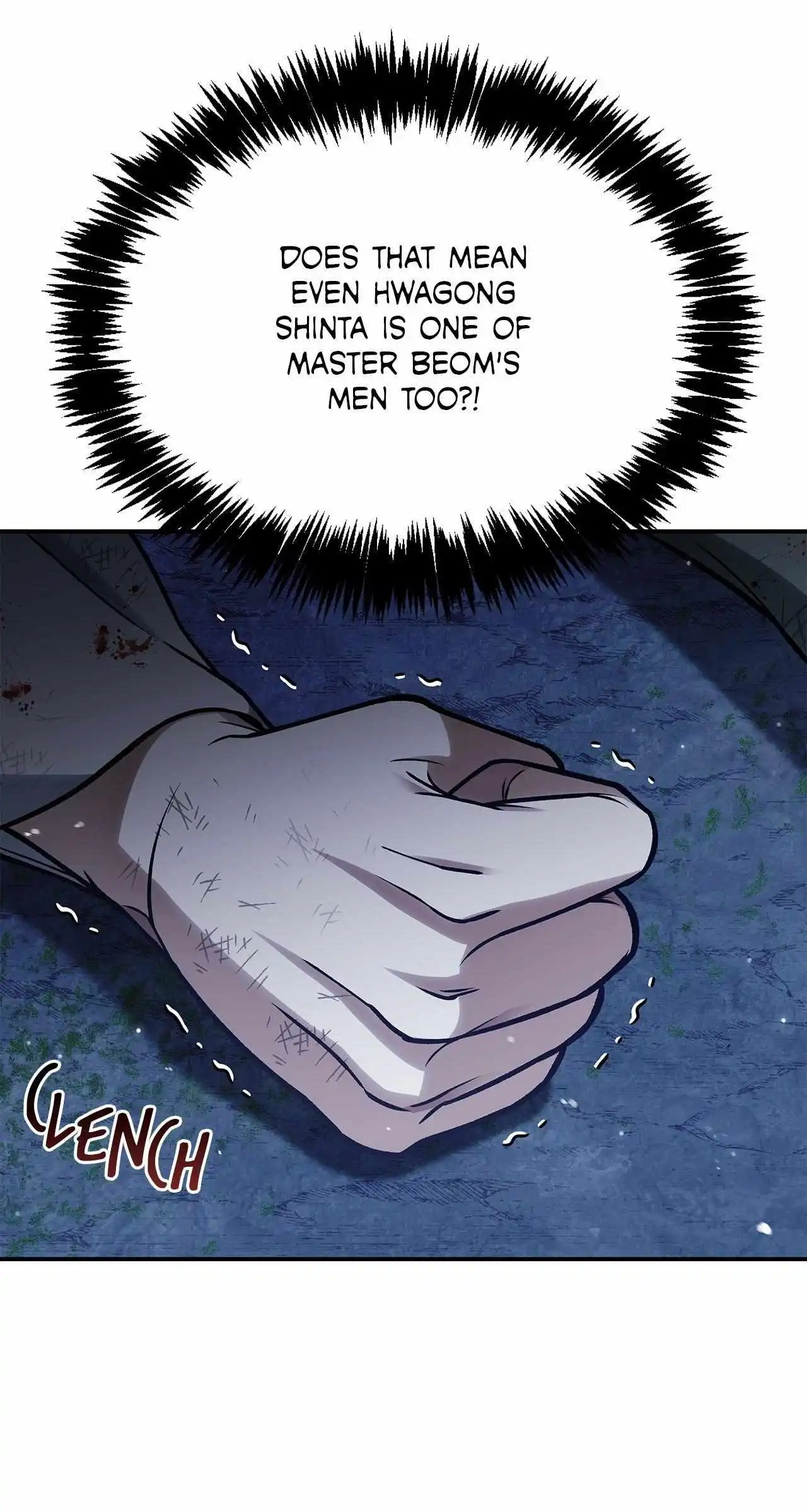 Cheonhwa Archive's Young Master Chapter 86 page 108