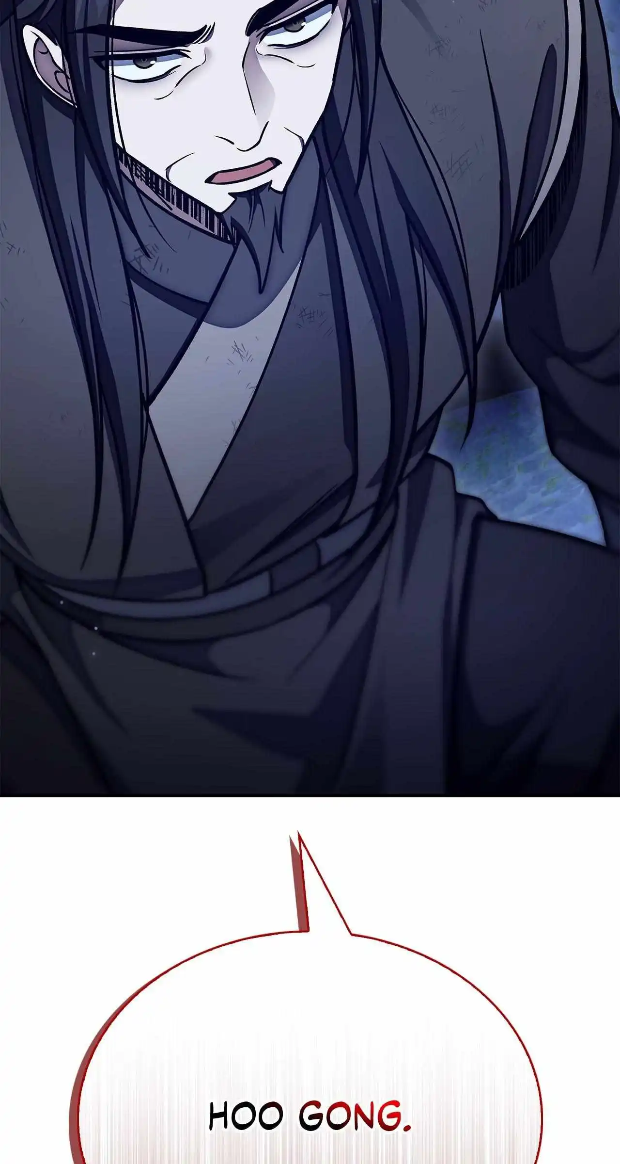 Cheonhwa Archive's Young Master Chapter 86 page 144