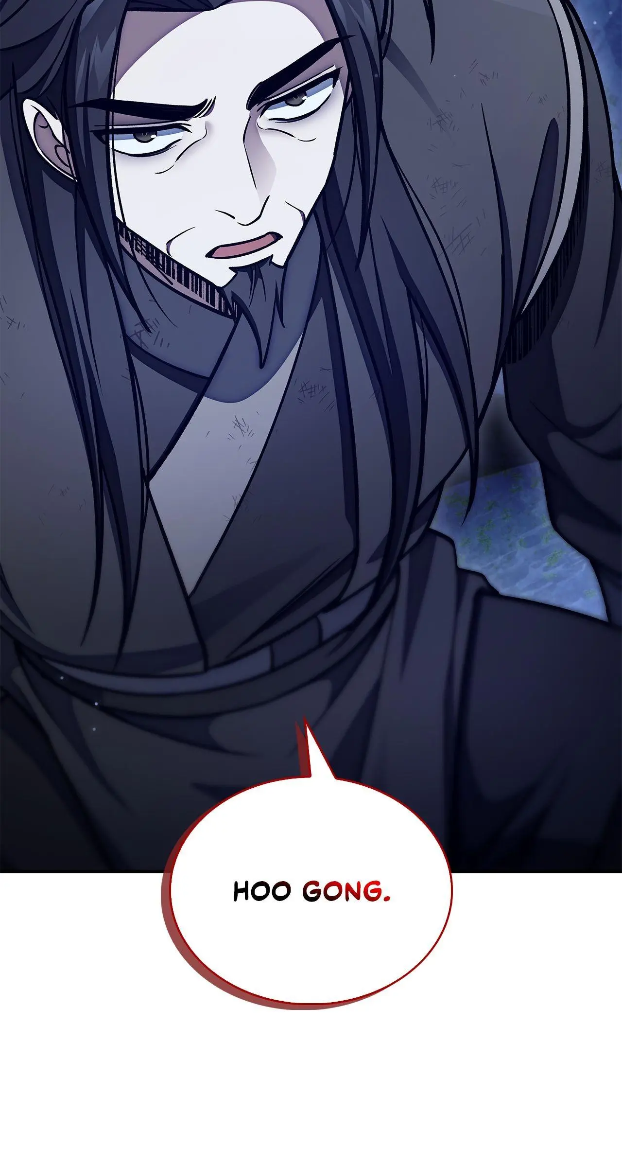 Cheonhwa Archive's Young Master Chapter 87 page 4