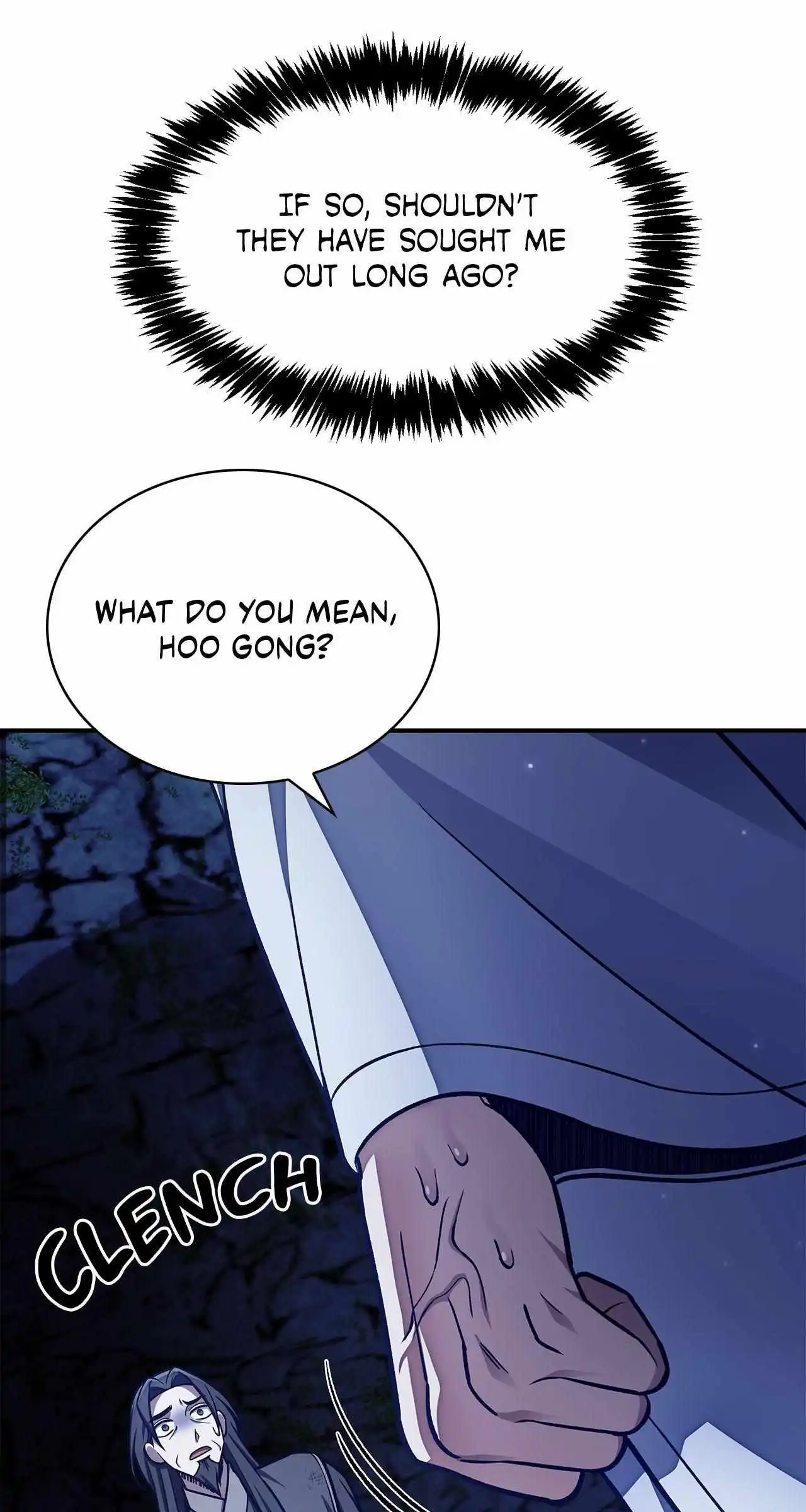 Cheonhwa Archive's Young Master Chapter 87 page 13