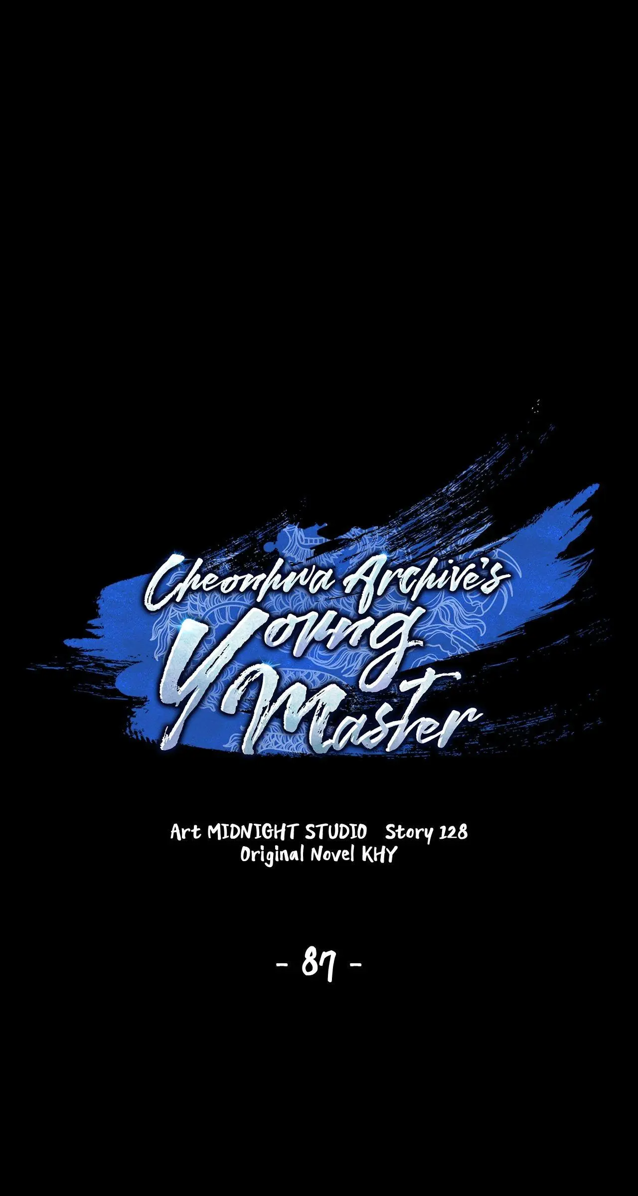 Cheonhwa Archive's Young Master Chapter 87 page 69