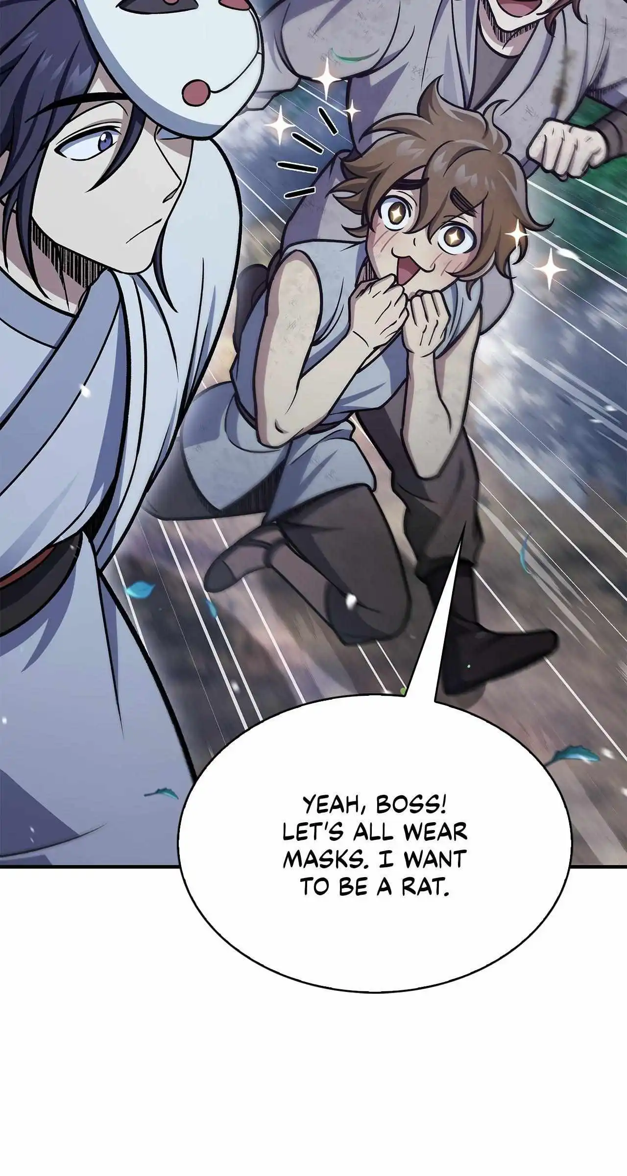 Cheonhwa Archive's Young Master Chapter 87 page 77