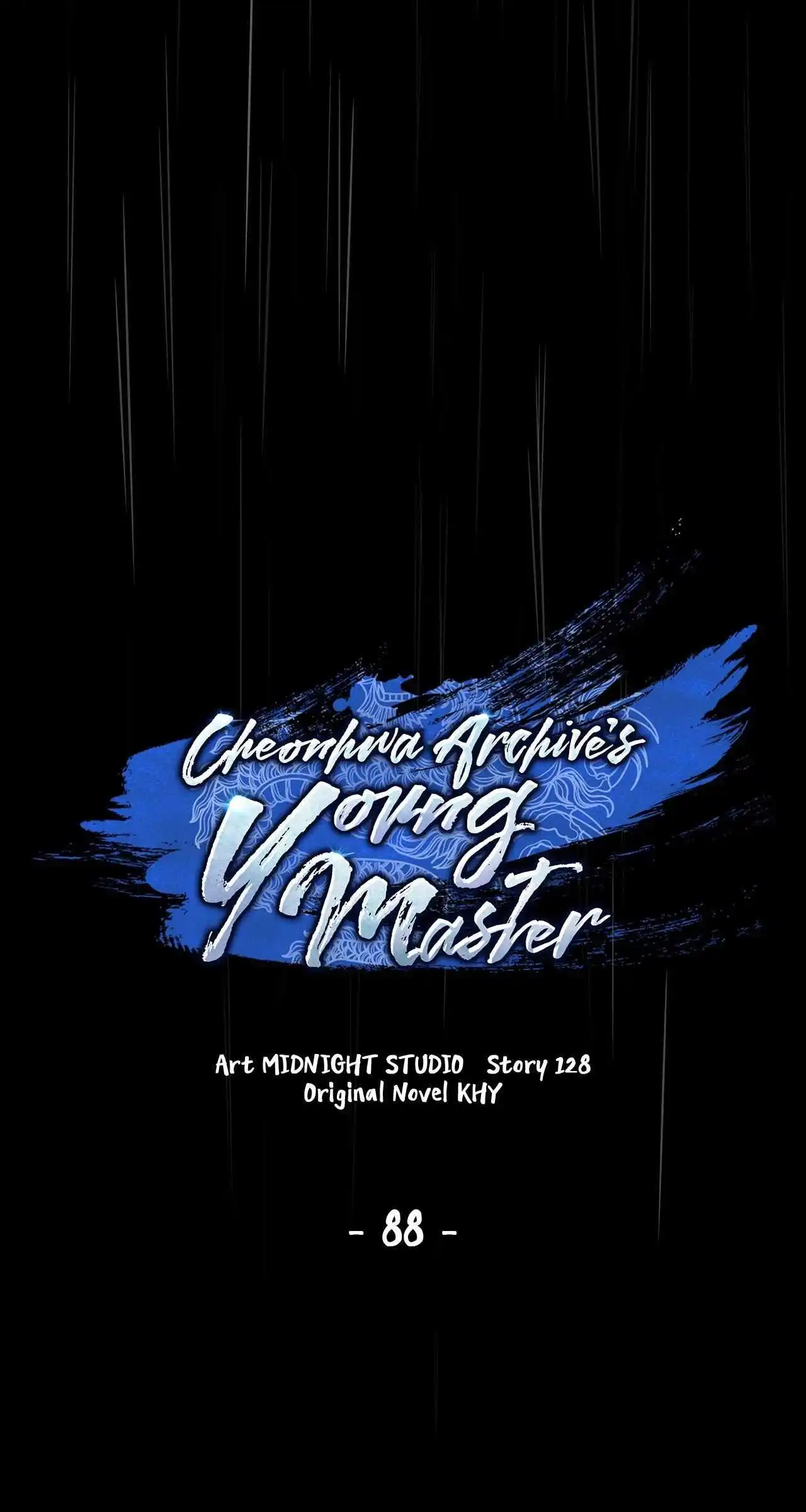 Cheonhwa Archive's Young Master Chapter 88 page 17