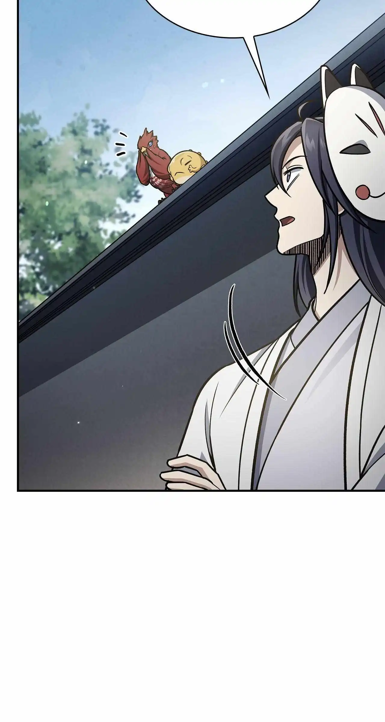 Cheonhwa Archive's Young Master Chapter 88 page 94