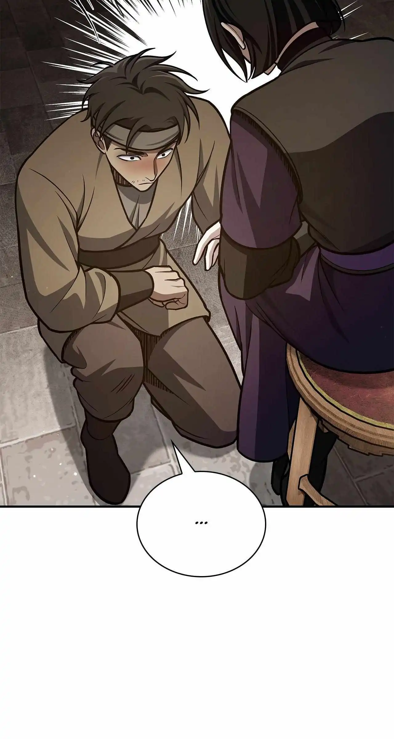 Cheonhwa Archive's Young Master Chapter 88 page 122