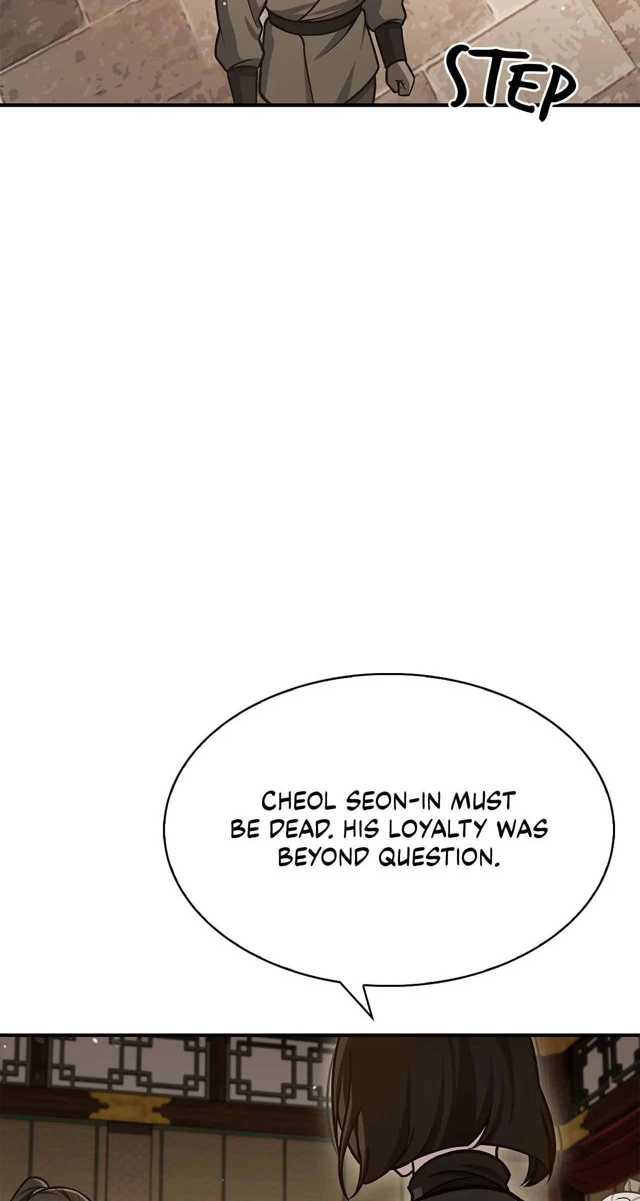 Cheonhwa Archive's Young Master Chapter 88 page 127
